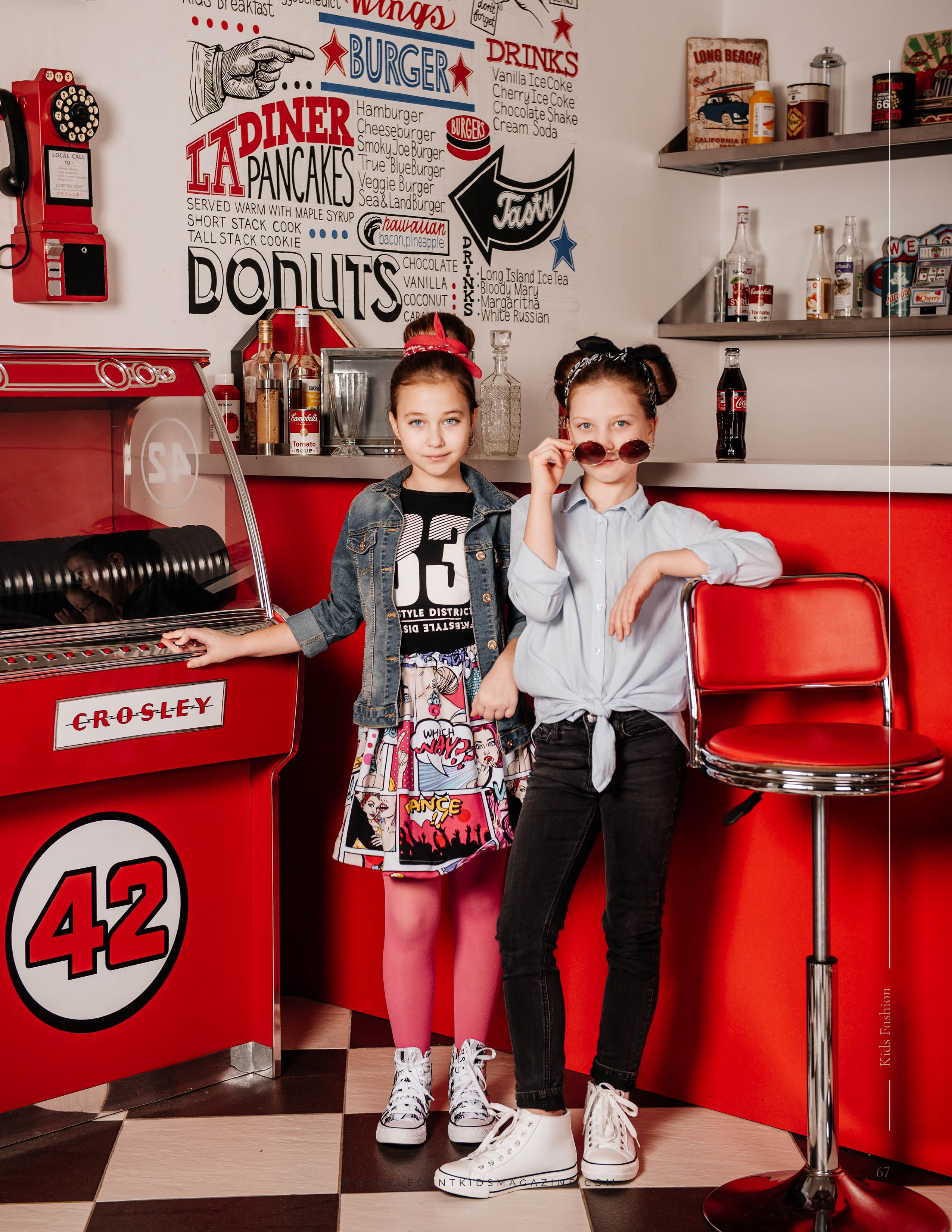 Elegant kids. Портретный и семейный фотограф в Санкт-Петербурге Марина Никифорова