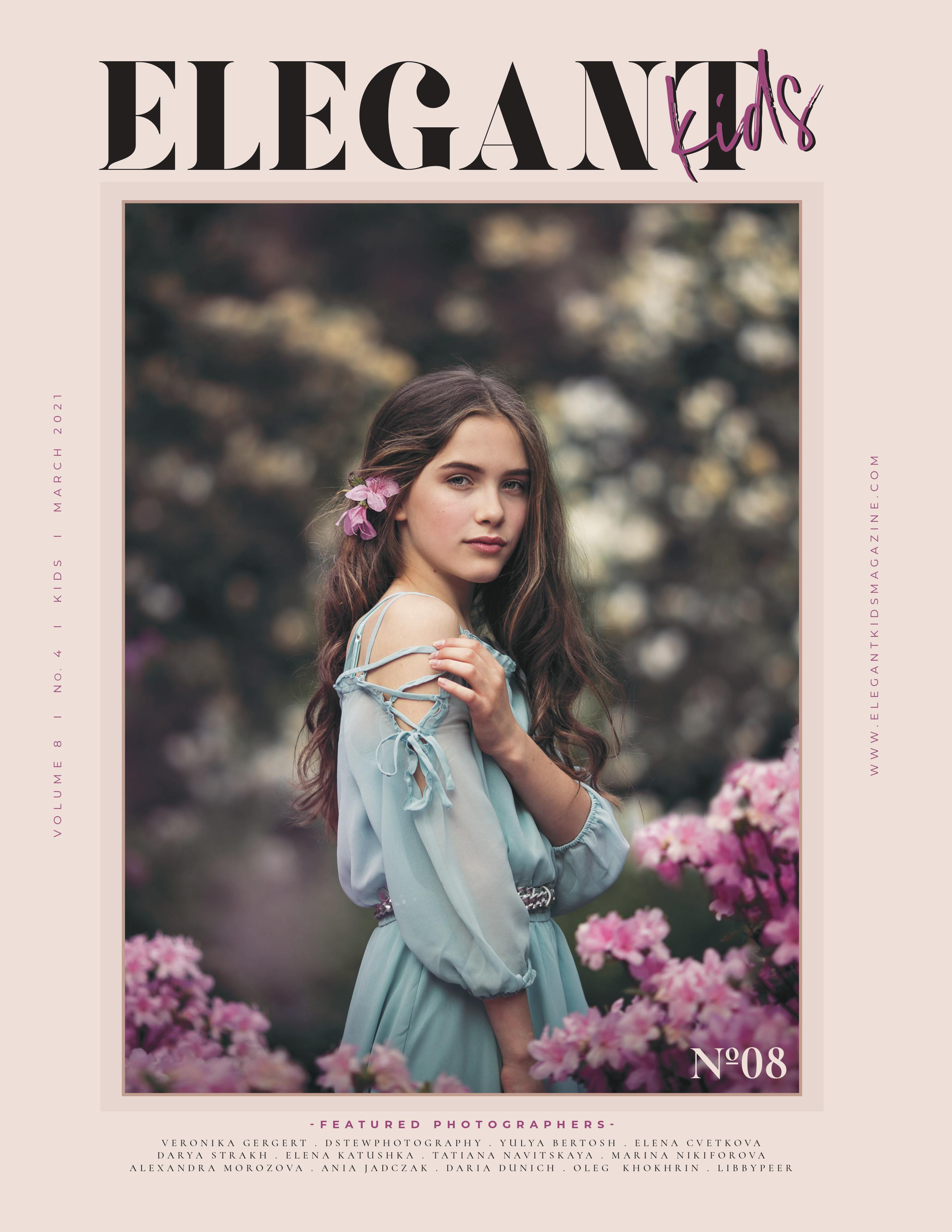 Elegant kids. Портретный и семейный фотограф в Санкт-Петербурге Марина Никифорова