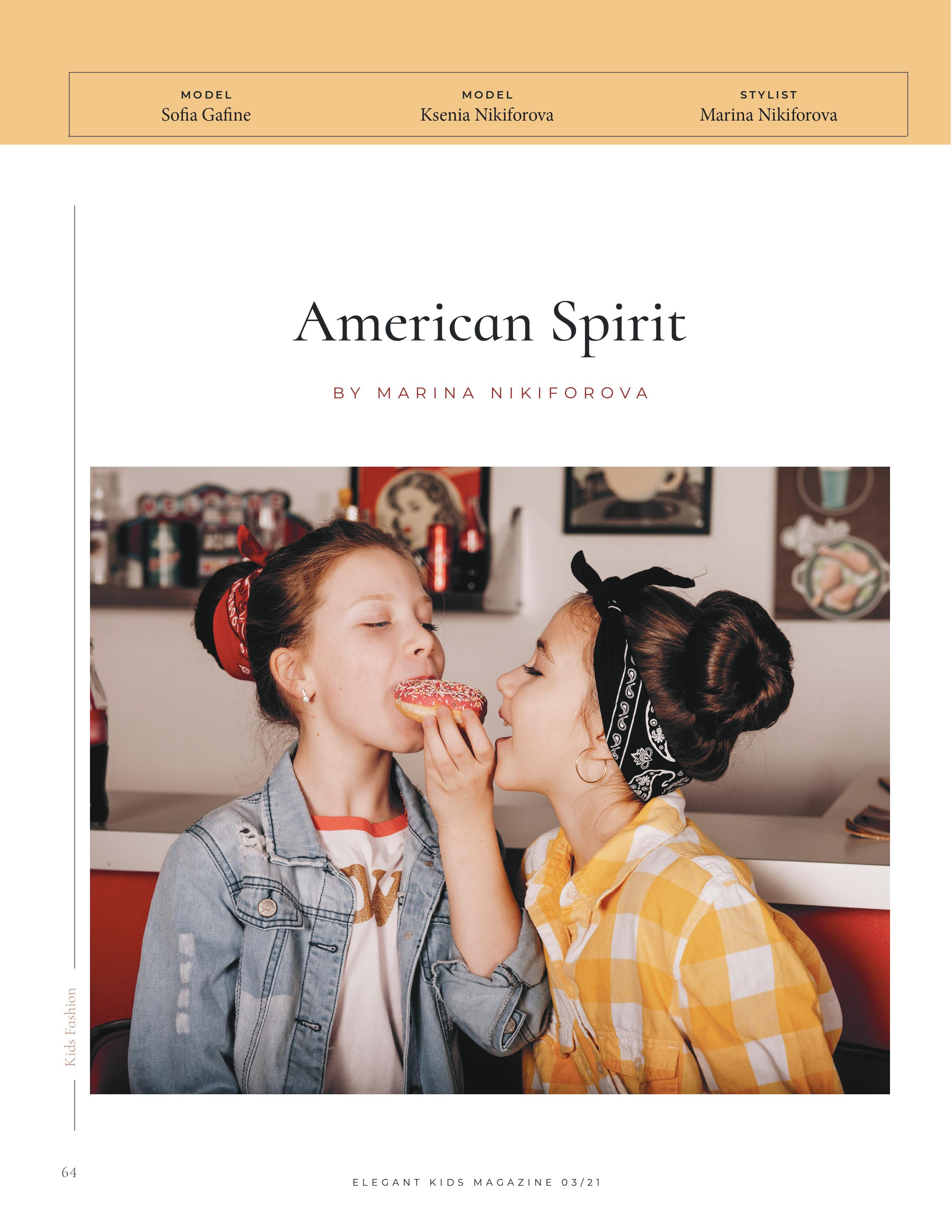 Elegant kids. Портретный и семейный фотограф в Санкт-Петербурге Марина Никифорова