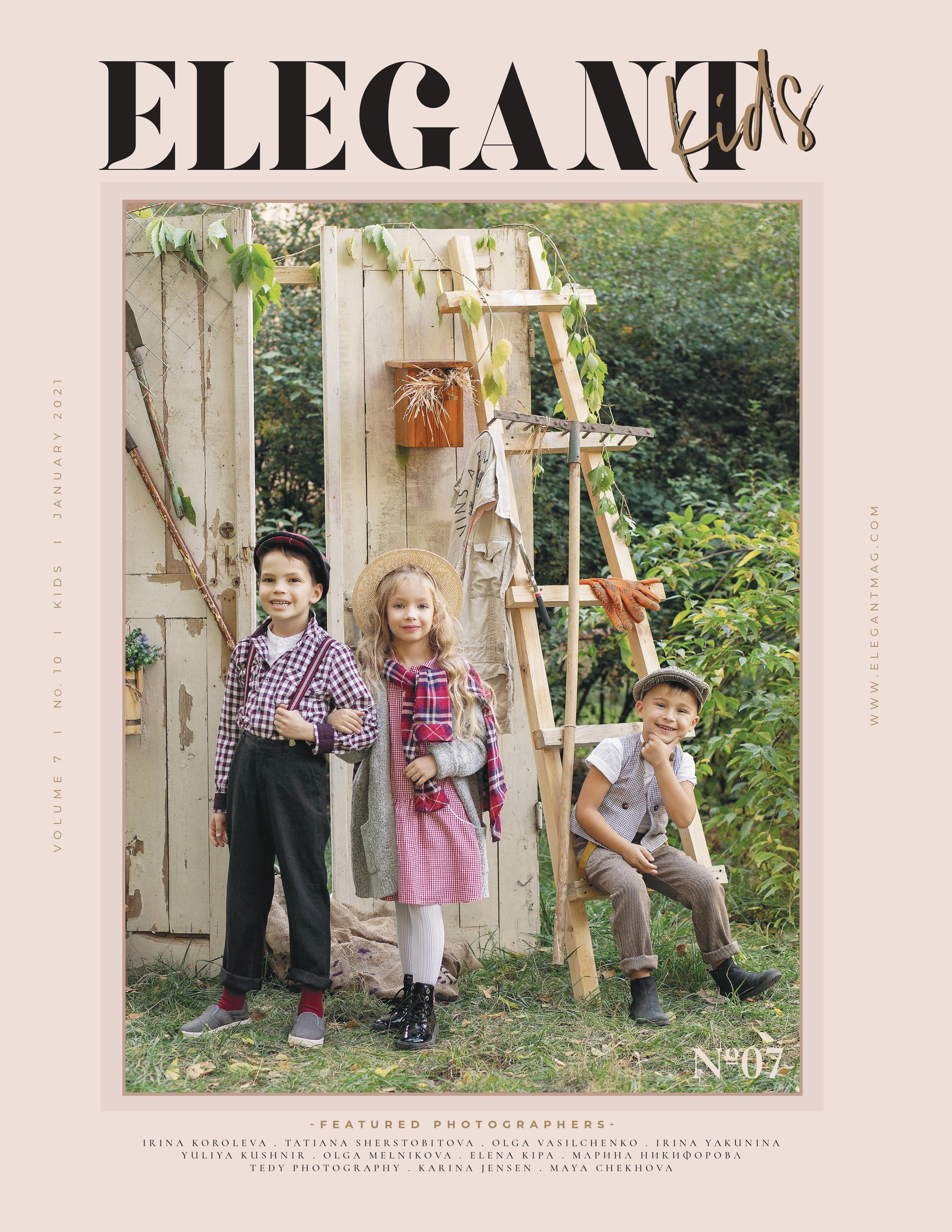 Elegant kids. Портретный и семейный фотограф в Санкт-Петербурге Марина Никифорова