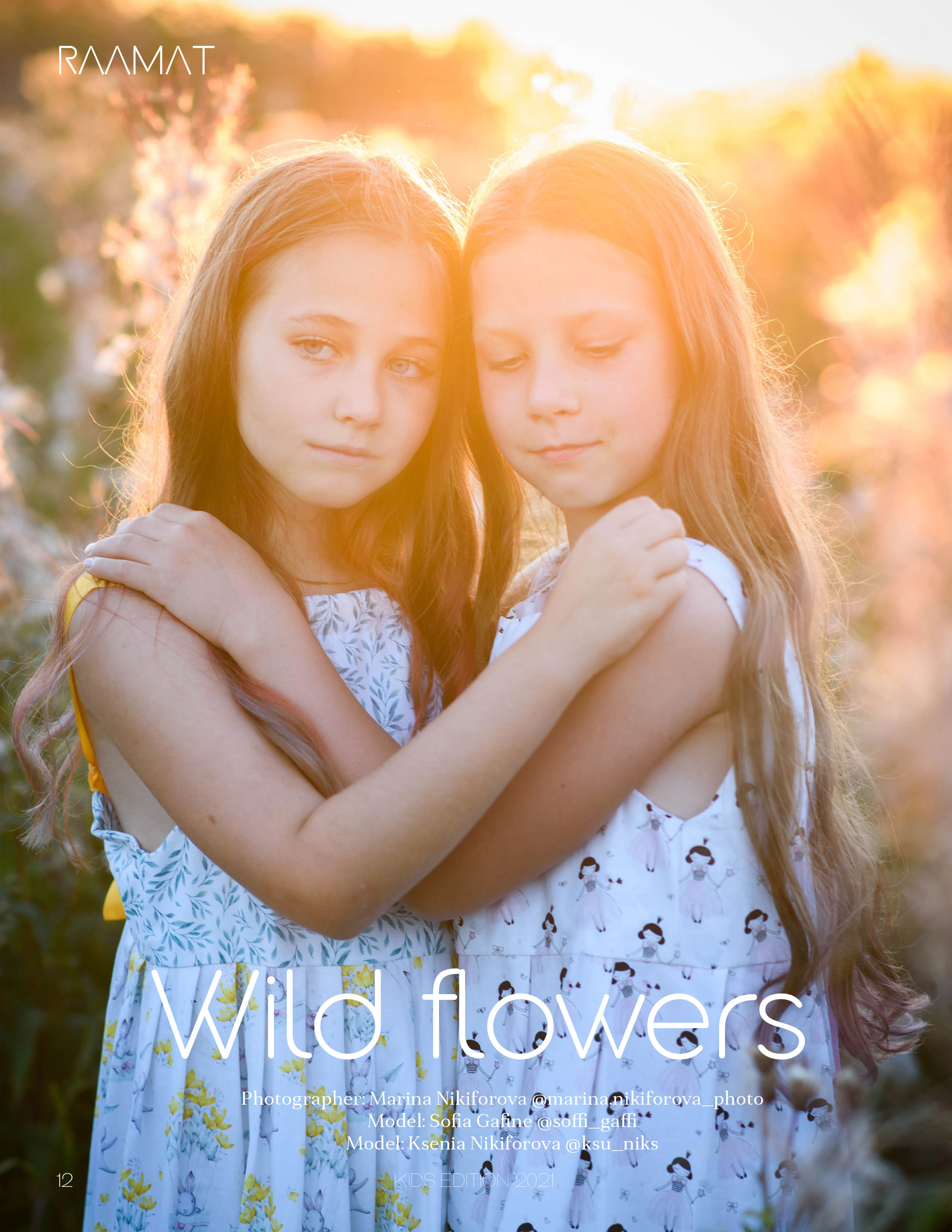 Raamat magazine. Портретный и семейный фотограф в Санкт-Петербурге Марина Никифорова