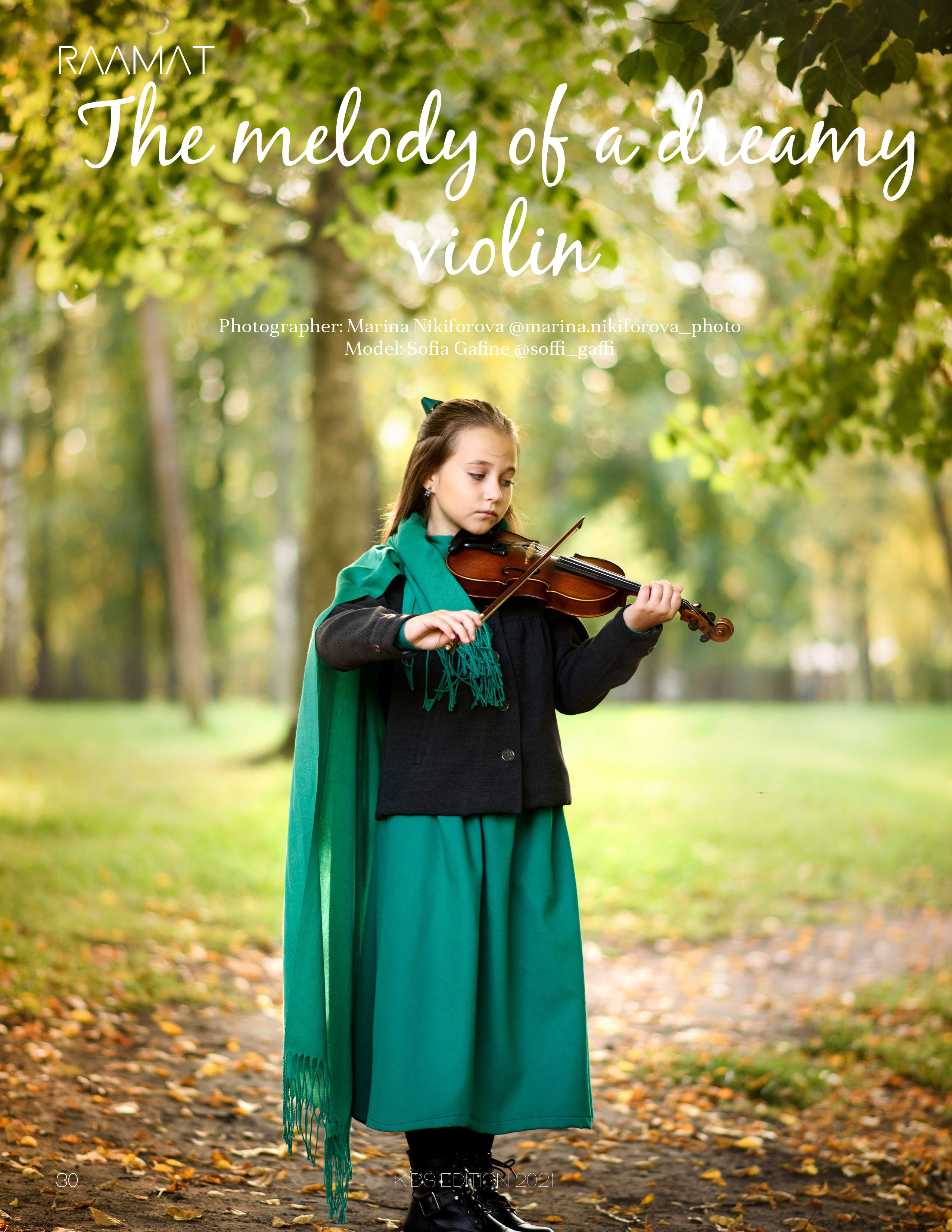 Raamat magazine. Портретный и семейный фотограф в Санкт-Петербурге Марина Никифорова