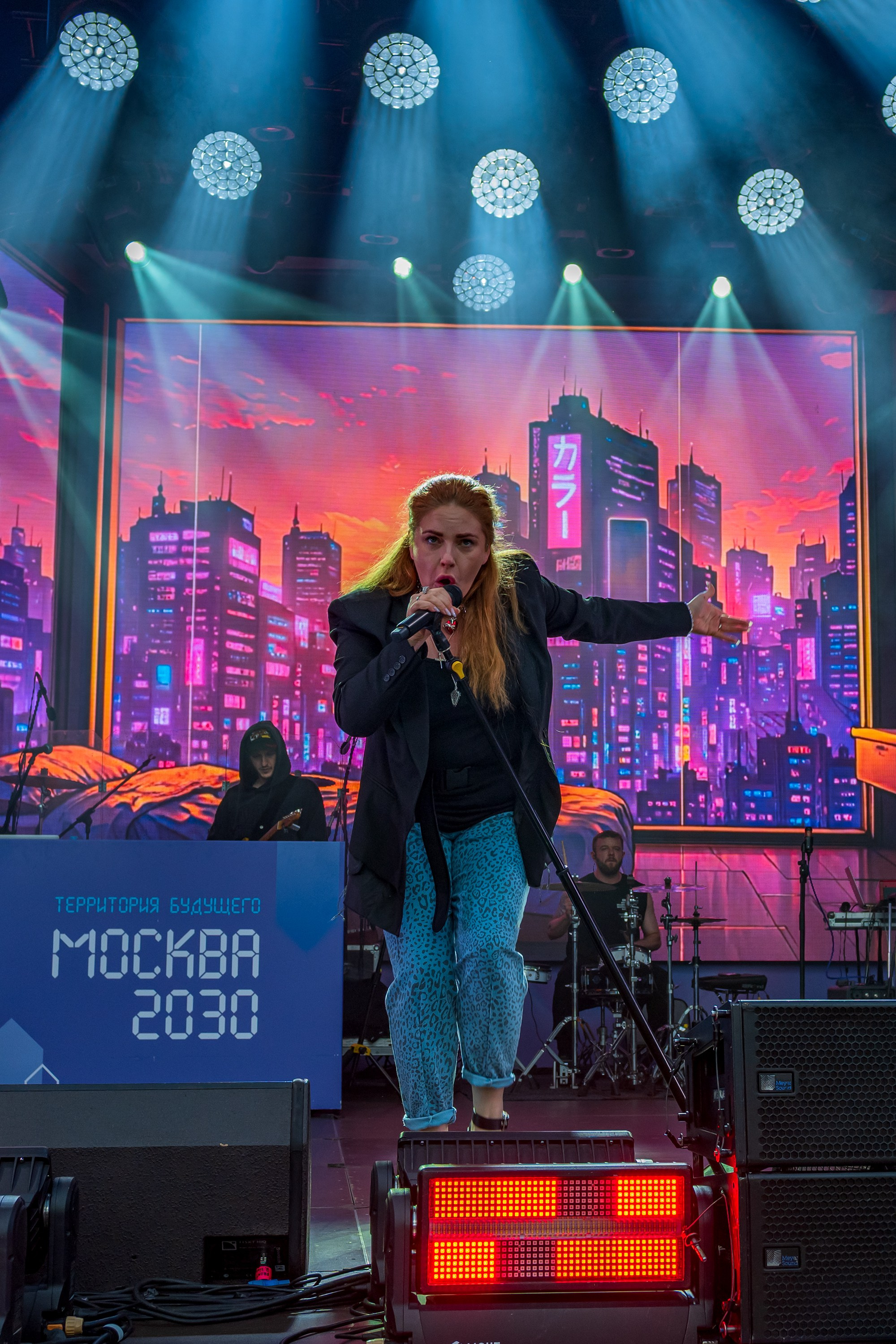 Группа города. Фотограф в Москве Демьян Лопатов