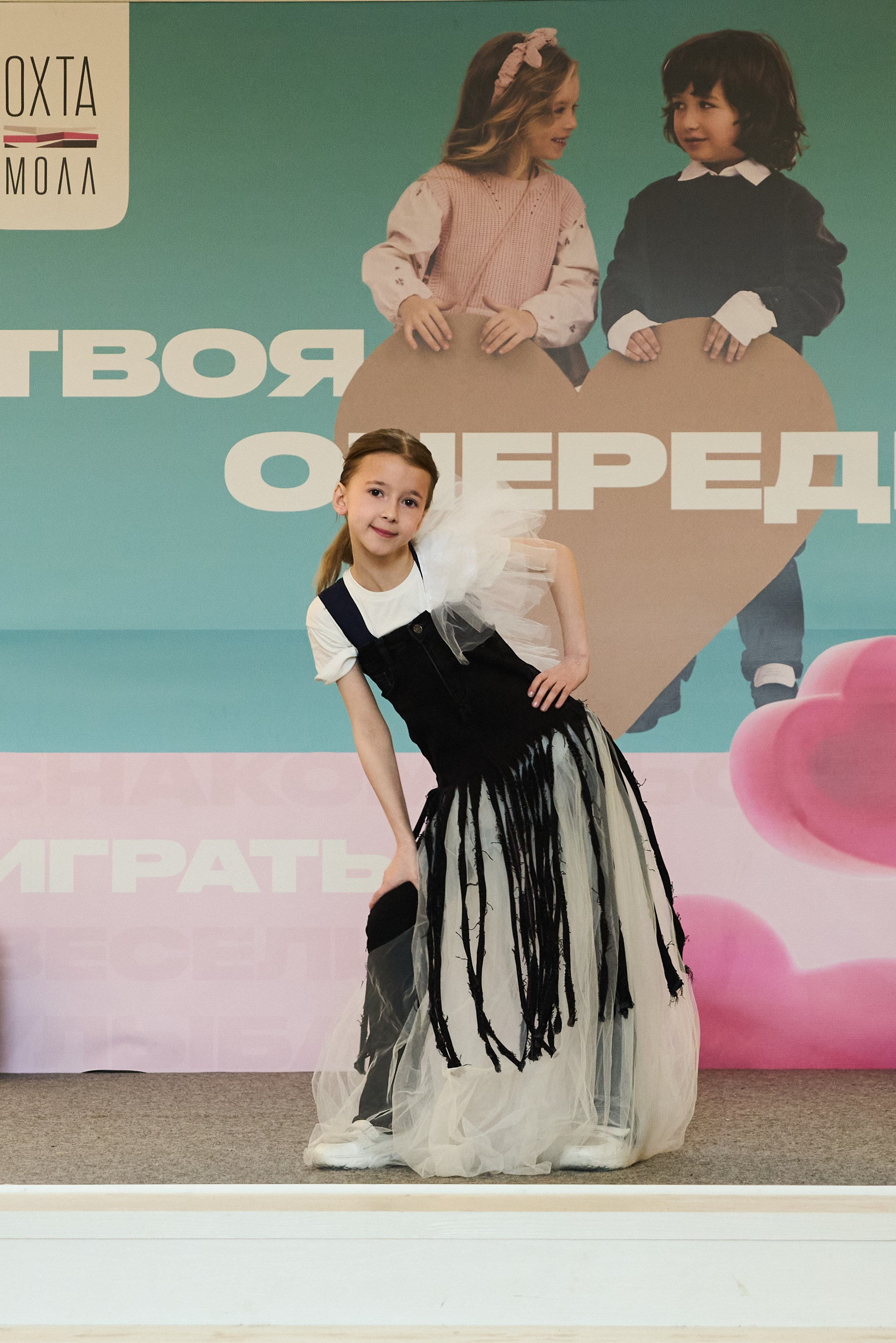 Дыхание весны. Портретный фотограф Санкт-Петербург Владимир Веселов