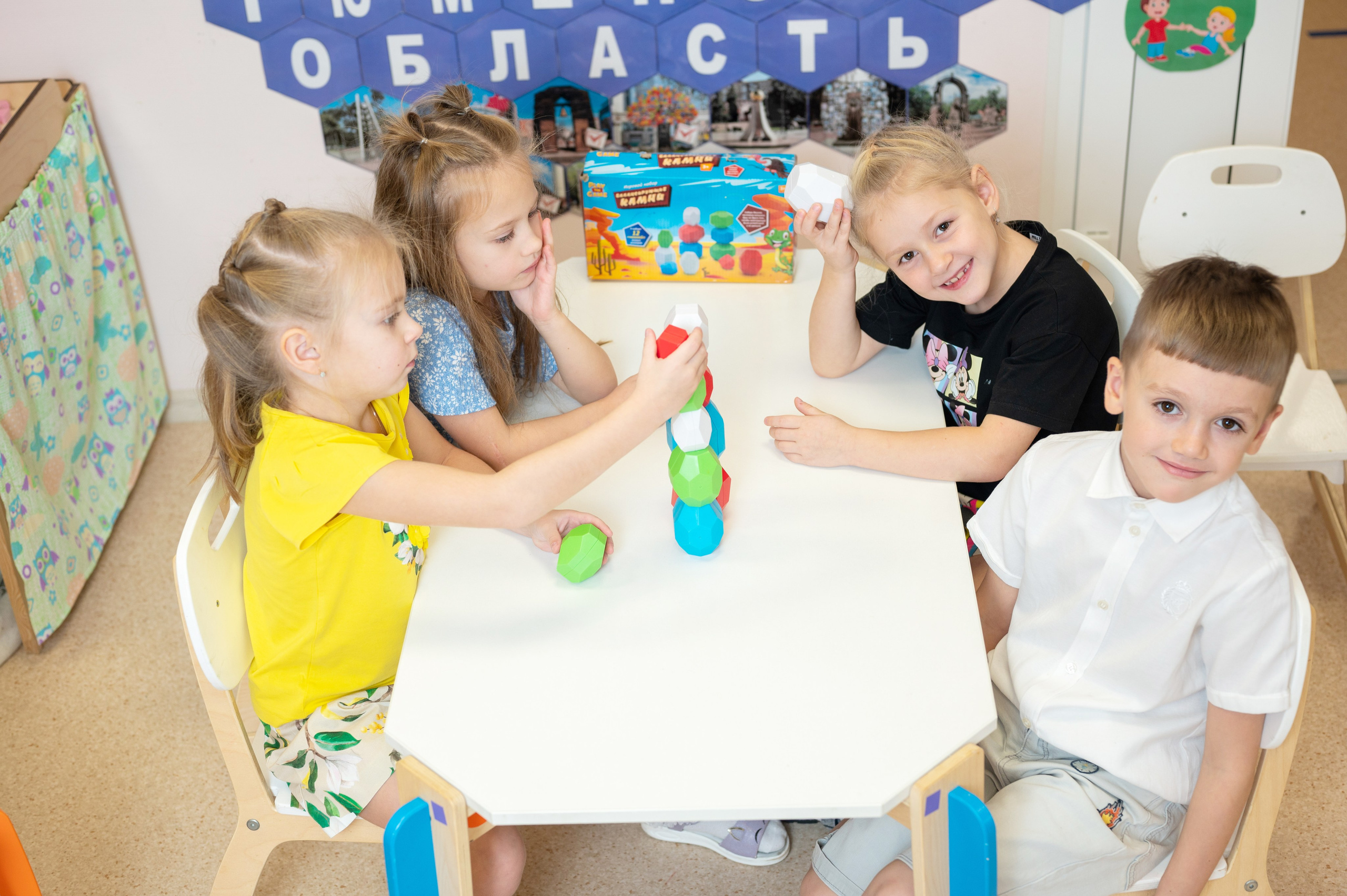 Группа «Затейники» съемка в садике. Фотограф новорожденных, семейный детский в Тюмени Татьяна Морозова