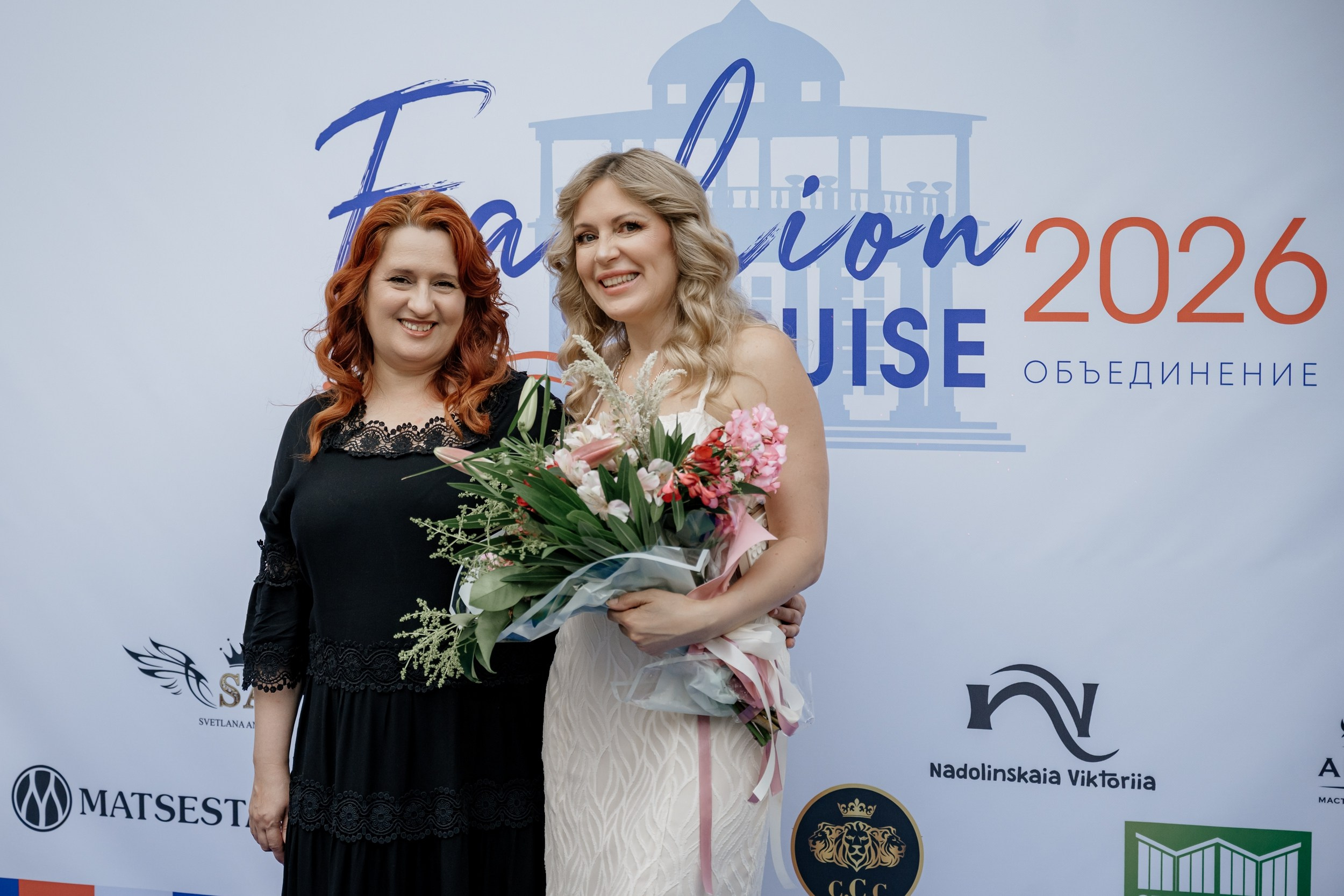 Fashion Cruise 2026