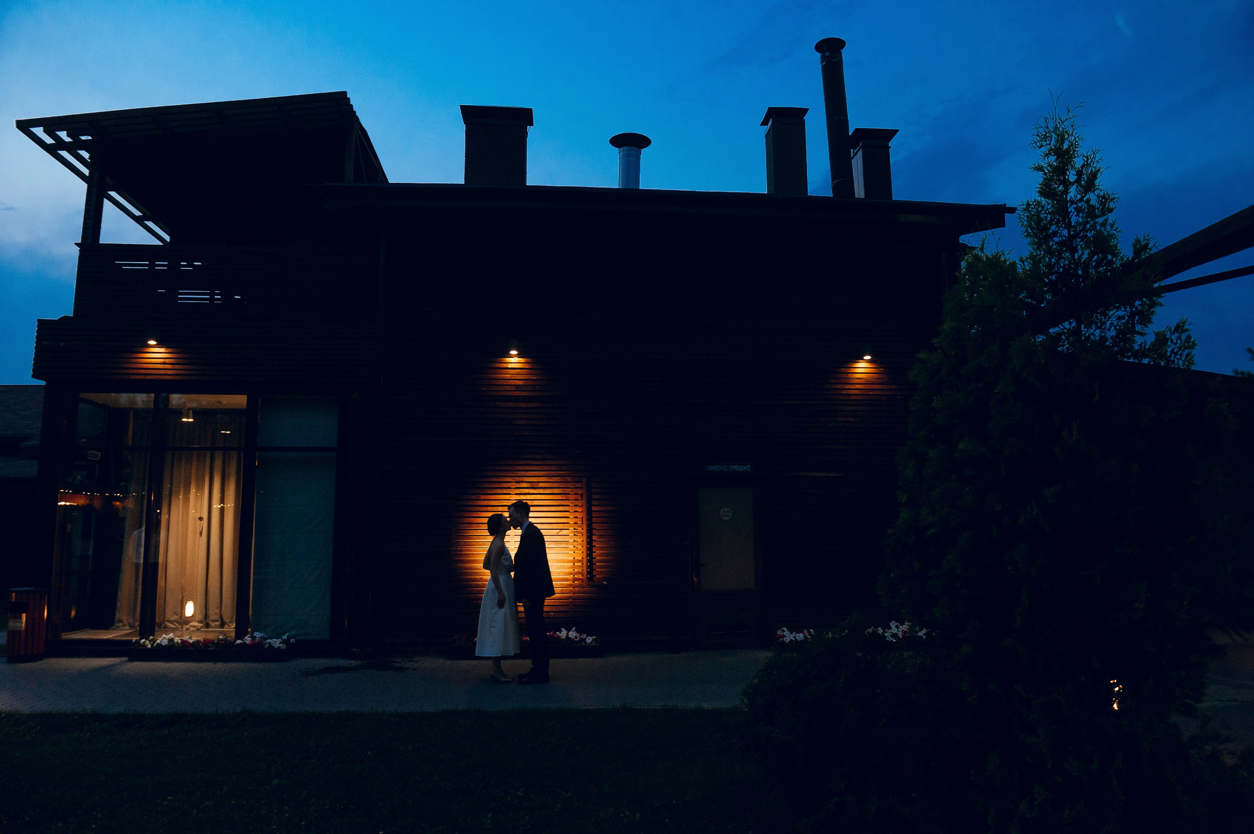 Свадебный и портретный фотограф в Москве Валерия Даньшина