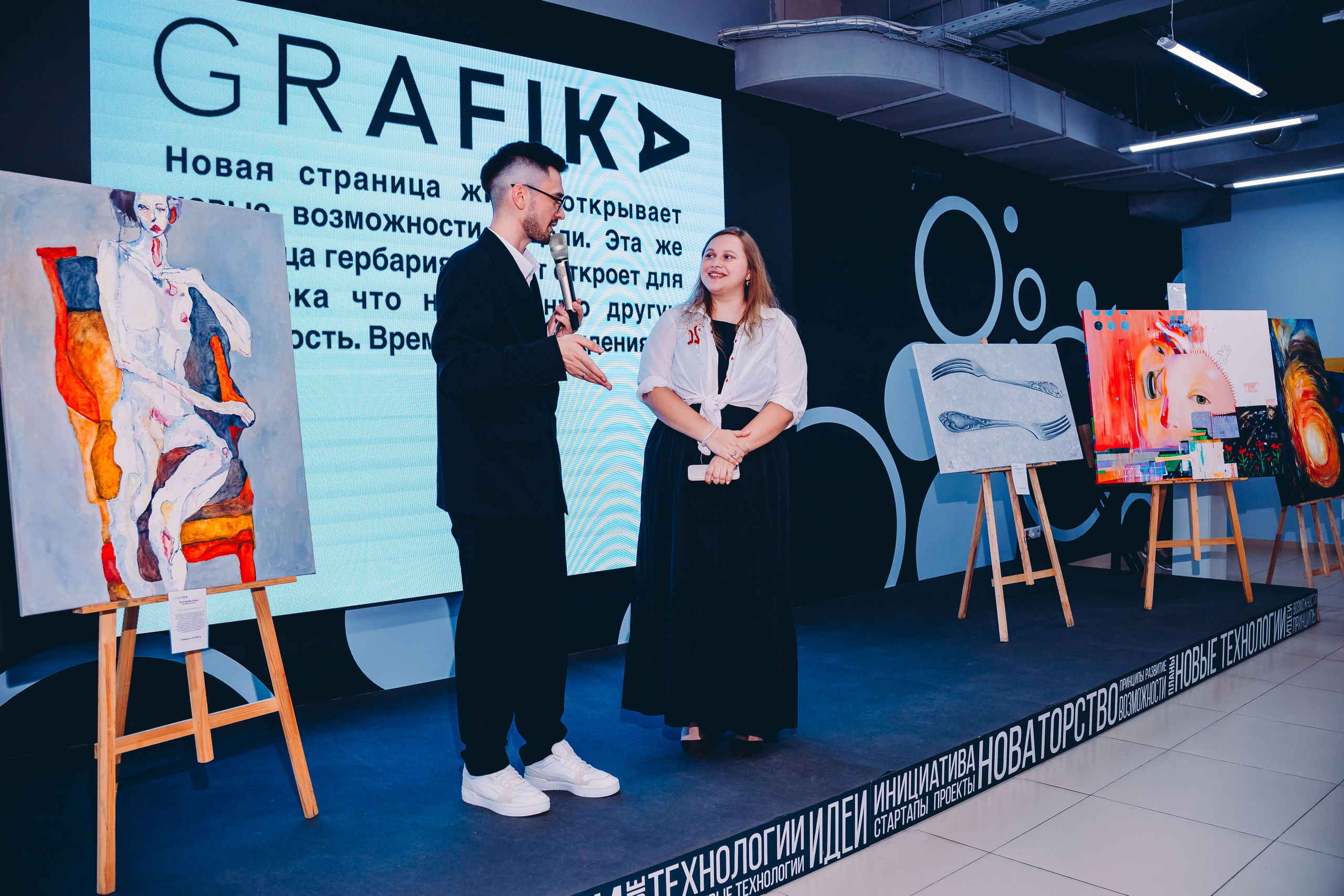 Репортажи. Анастасия Соломенная и Василиса Марченко Фотографы Краснодар