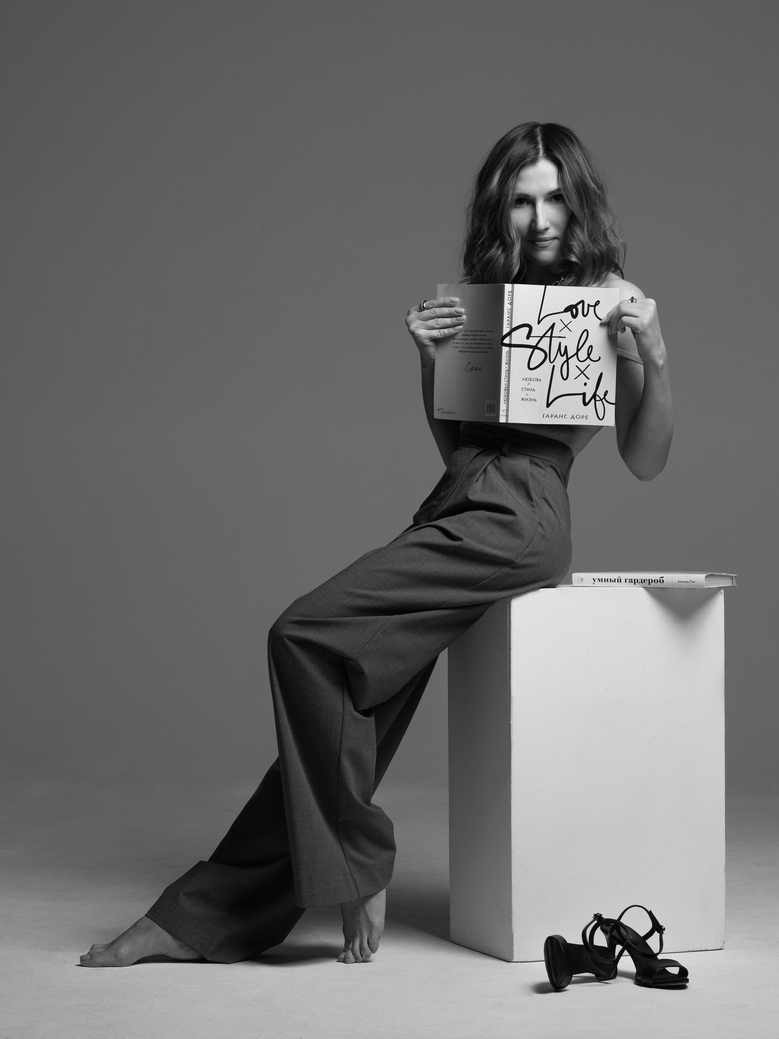 НАТАЛЬЯ. ГЛАВНАЯ