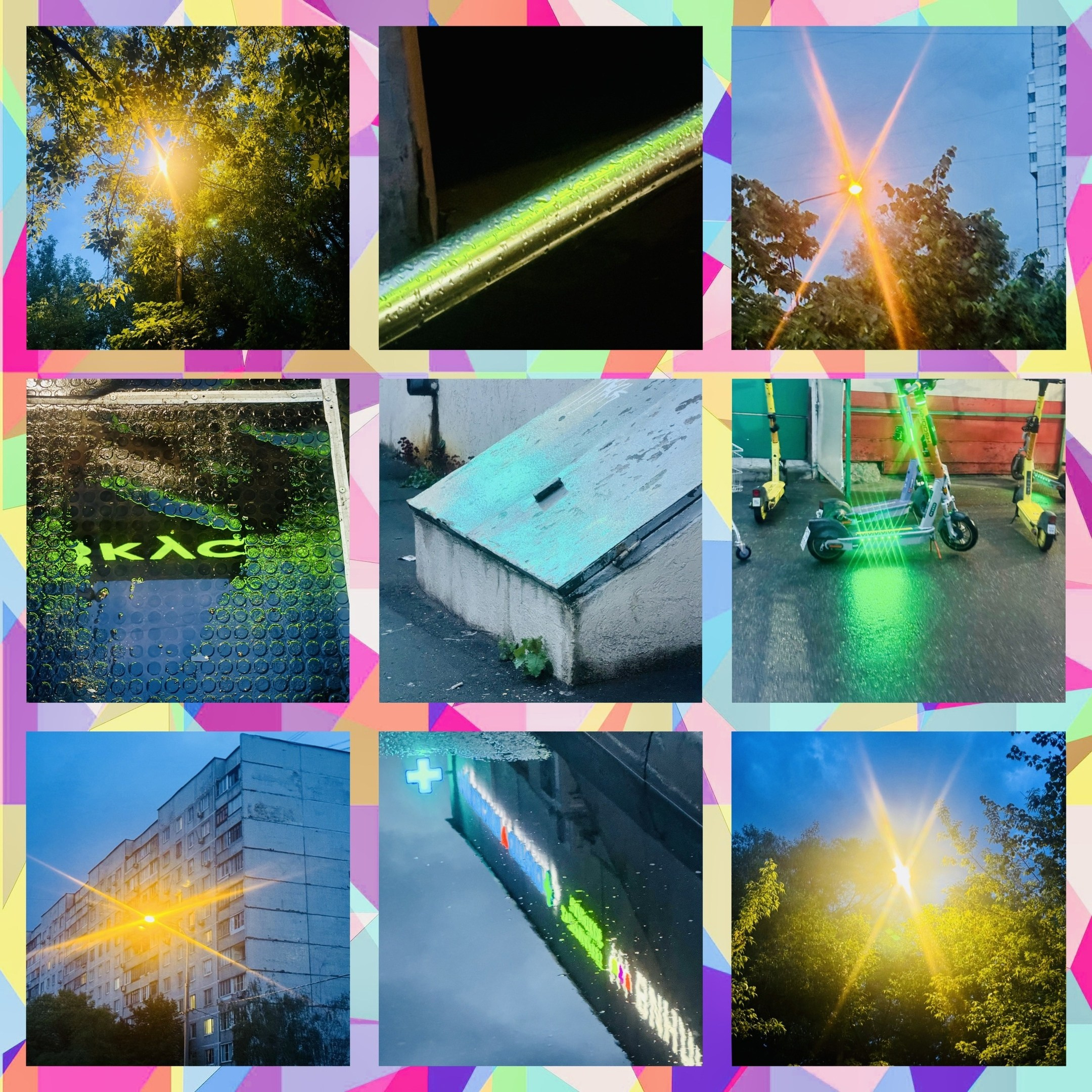 Коллажи. Свадебный фотограф в Москве Сафонова Анна