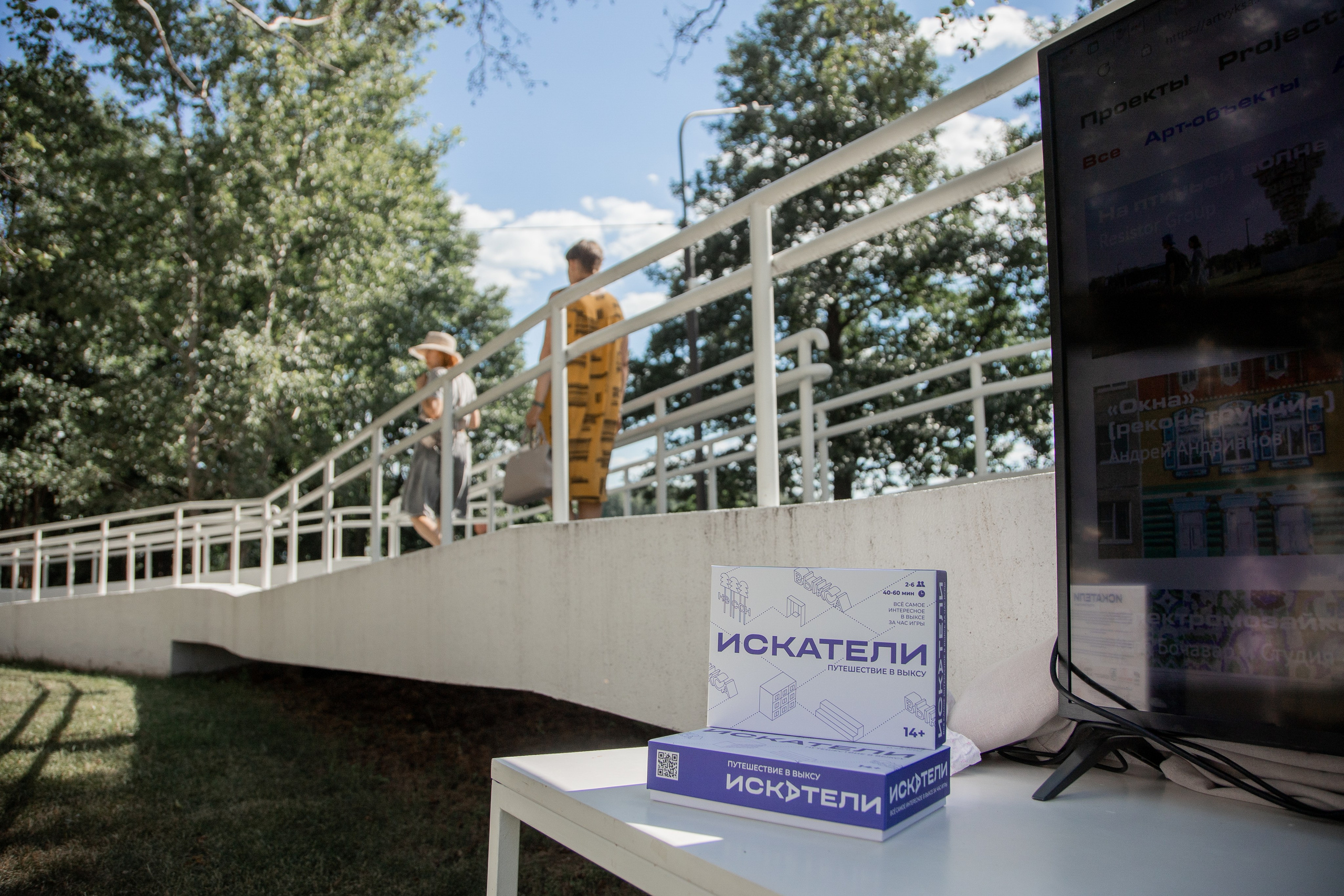 Трехдневный фотоотчет Выкса-фестиваль 2024. Фотограф городских и семейных событий Артем Карпухин