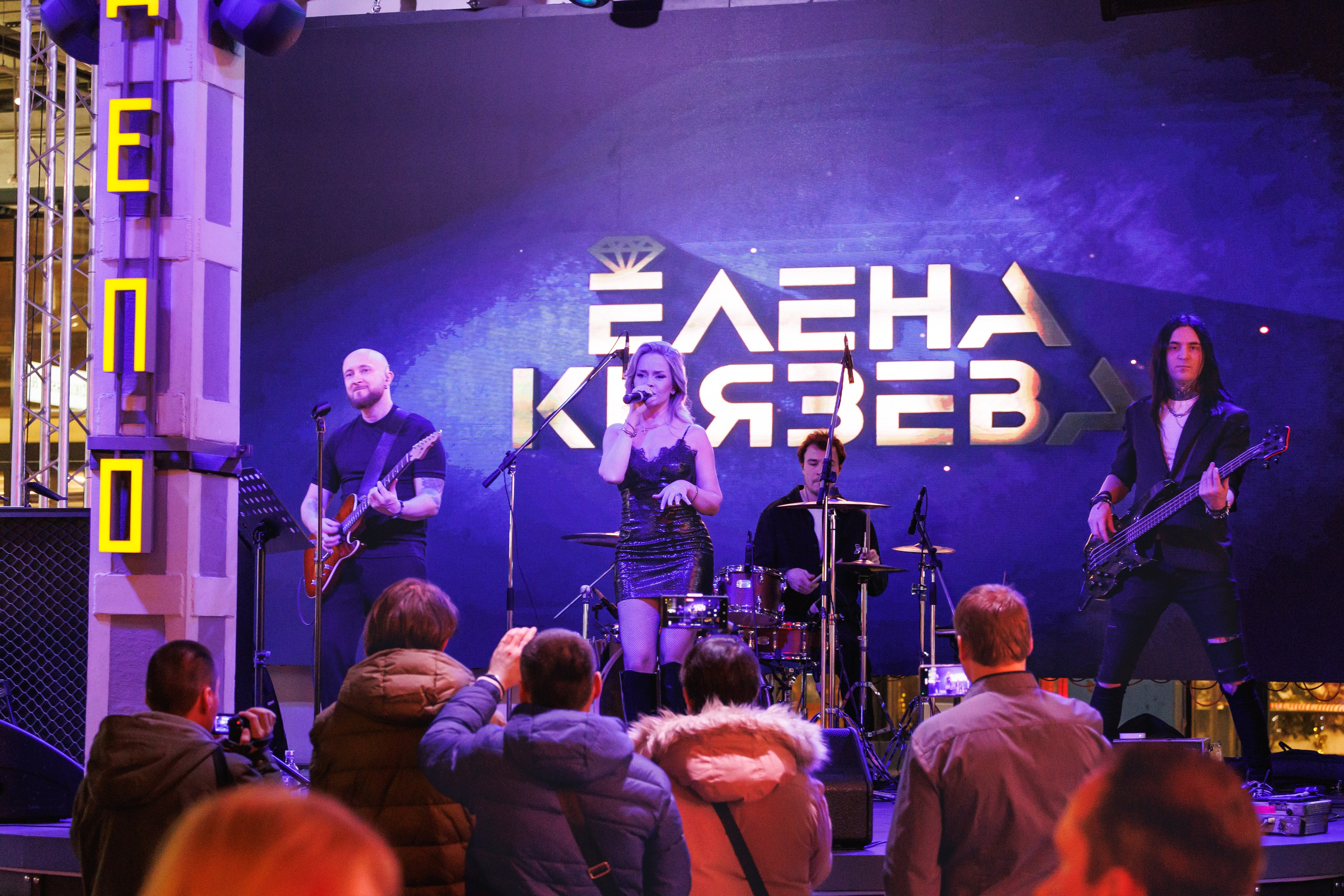 Концерт Елены Князевой (BELKA) в ДЕПО-Белорусская. Фотограф в Москве Дмитрий Емельянов