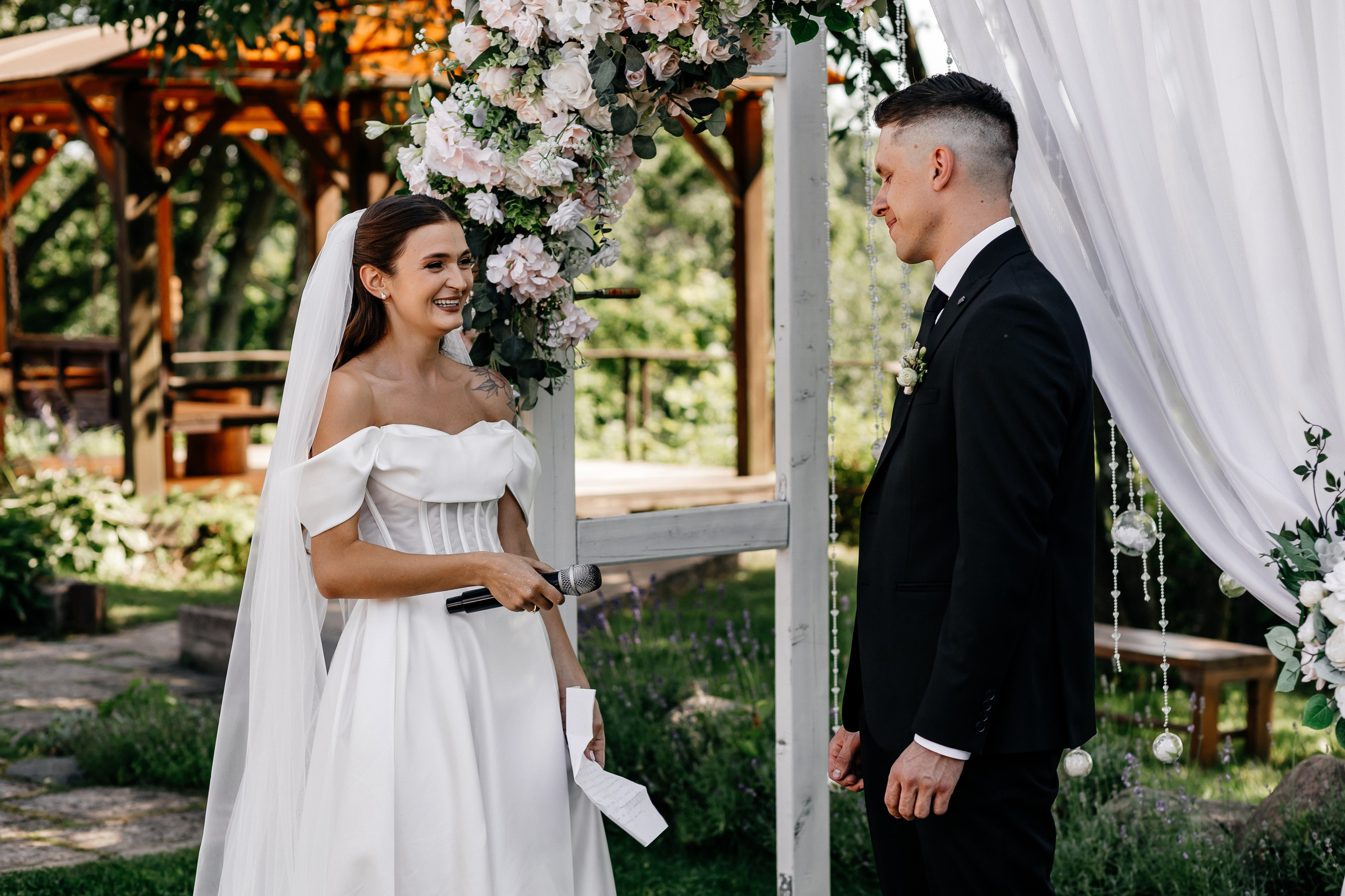 Юлия и Никита. Свадебный фотограф Елена Ловцевич