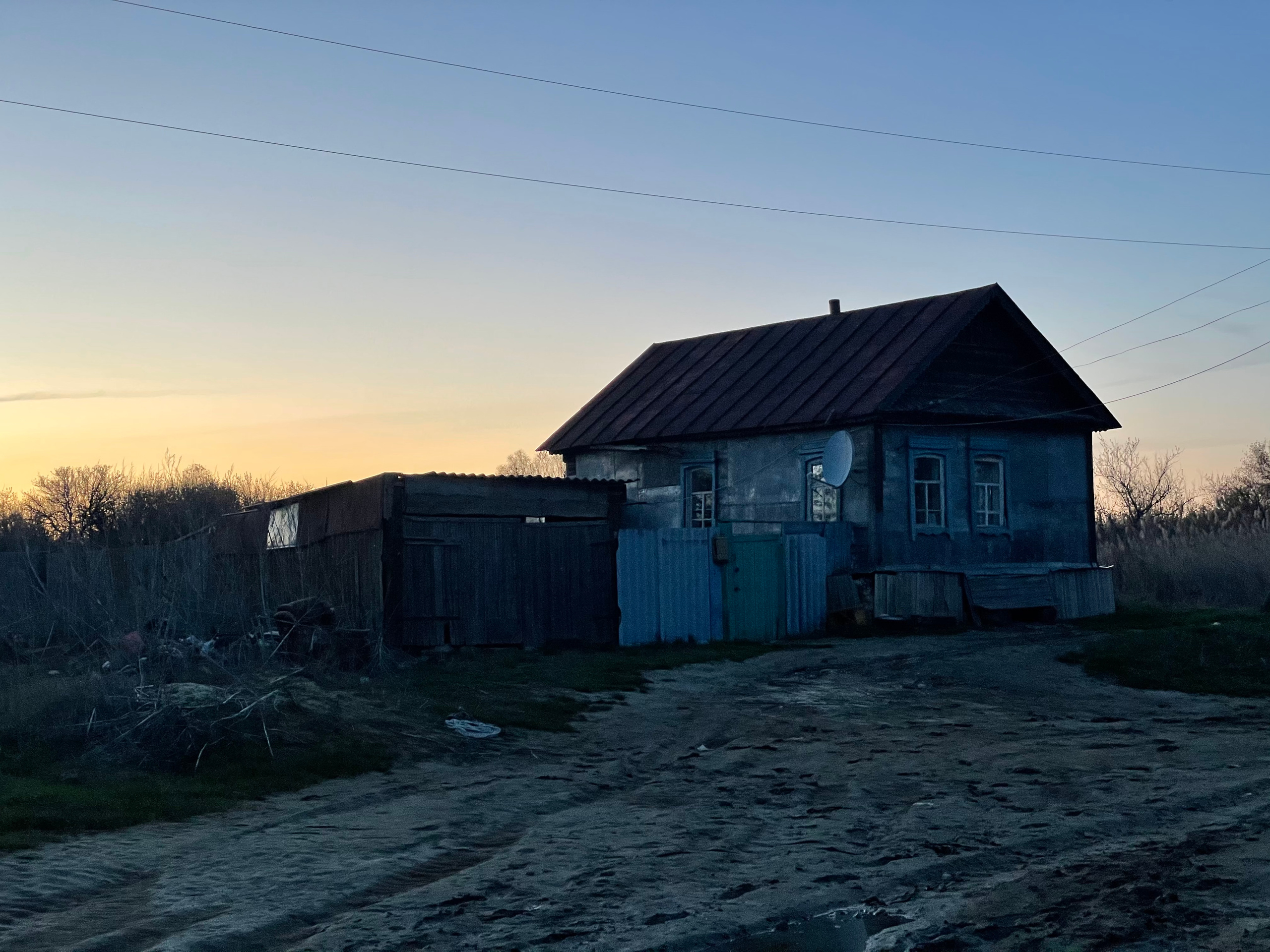 70 525 Дом. ВИЗУАЛЬНЫЕ И ЗВУКОВЫЕ РЕШЕНИЯ ДЛЯ БИЗНЕСА И СЪЁМОК ТЕЛЕТЕЛА