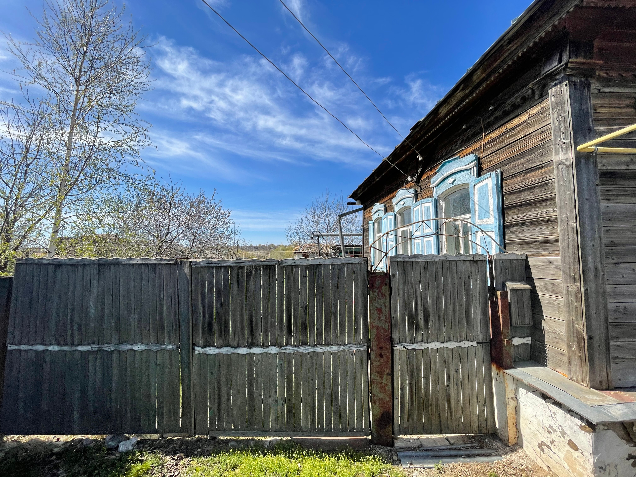 70 546 Дом. ВИЗУАЛЬНЫЕ И ЗВУКОВЫЕ РЕШЕНИЯ ДЛЯ БИЗНЕСА И СЪЁМОК ТЕЛЕТЕЛА