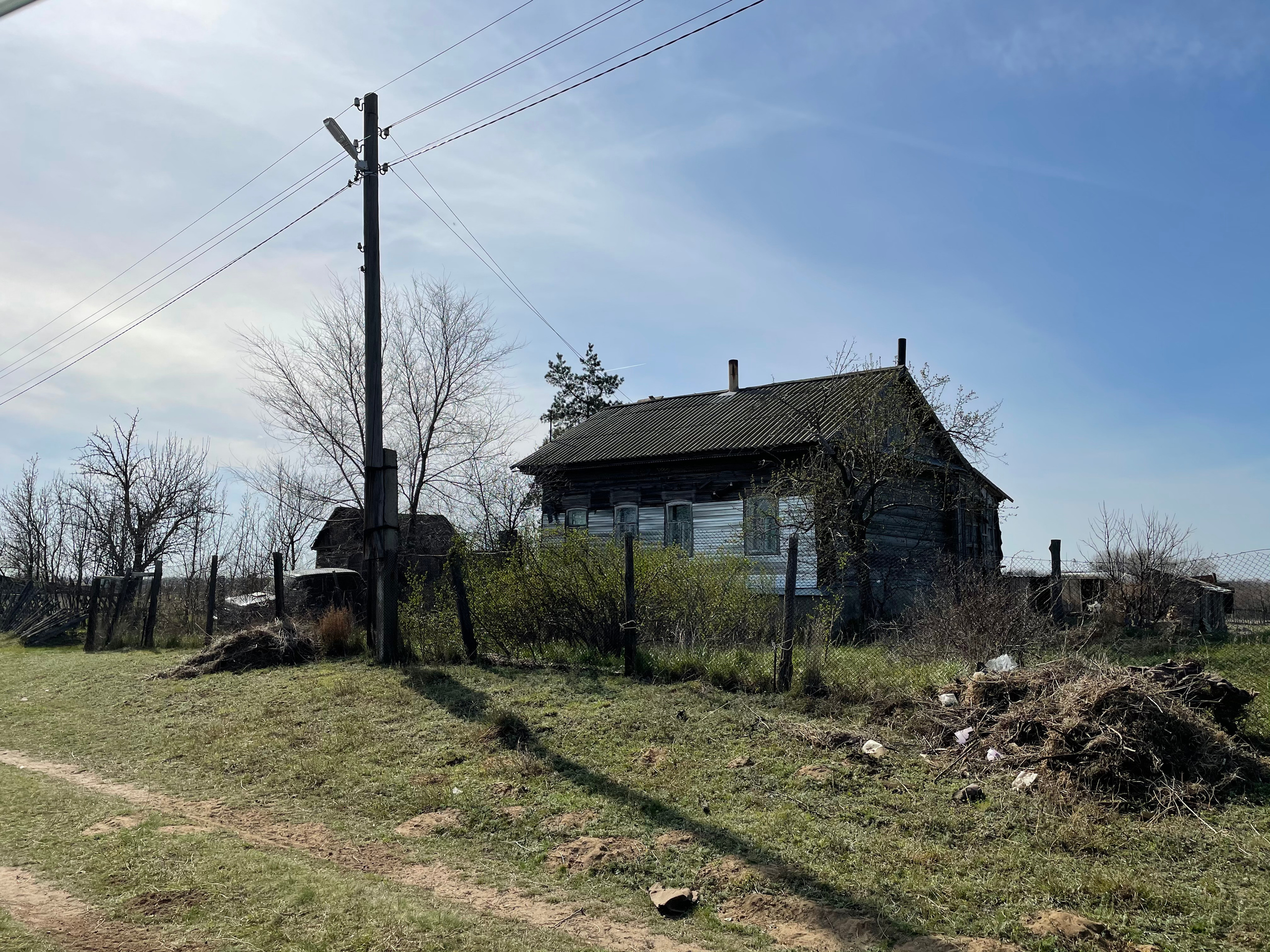 70 505 Дом. ВИЗУАЛЬНЫЕ И ЗВУКОВЫЕ РЕШЕНИЯ ДЛЯ БИЗНЕСА И СЪЁМОК ТЕЛЕТЕЛА