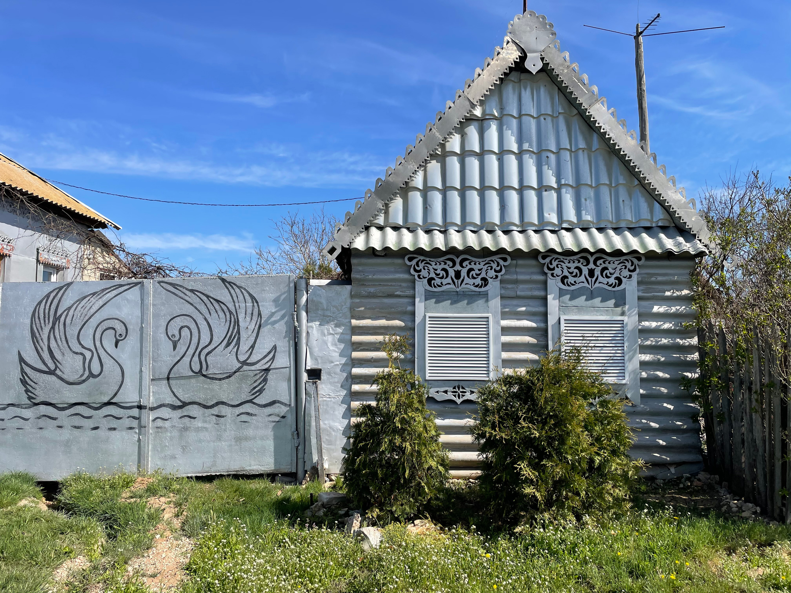 70 548 Дом. ВИЗУАЛЬНЫЕ И ЗВУКОВЫЕ РЕШЕНИЯ ДЛЯ БИЗНЕСА И СЪЁМОК ТЕЛЕТЕЛА