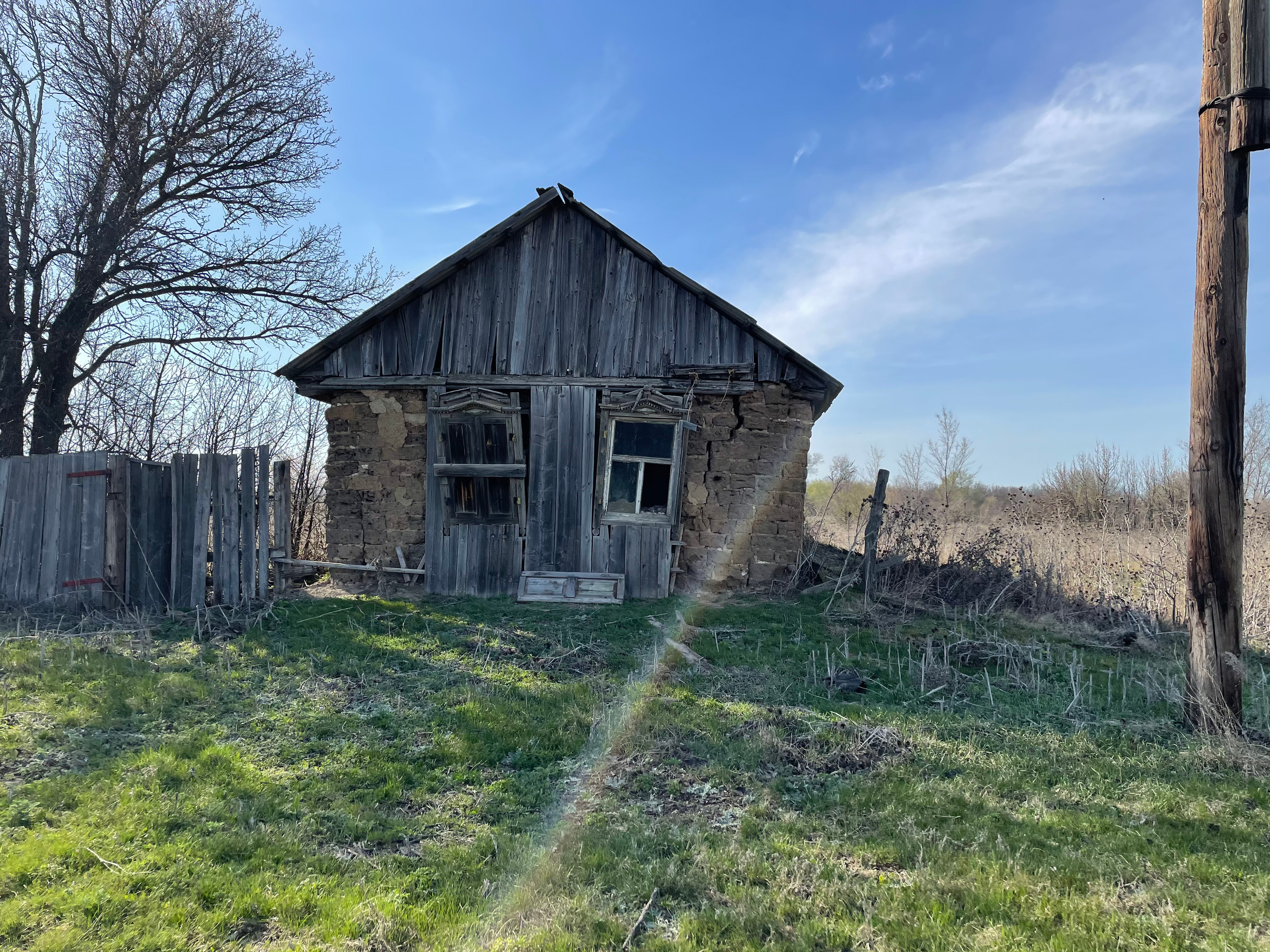 70 500 Дом. ВИЗУАЛЬНЫЕ И ЗВУКОВЫЕ РЕШЕНИЯ ДЛЯ БИЗНЕСА И СЪЁМОК ТЕЛЕТЕЛА