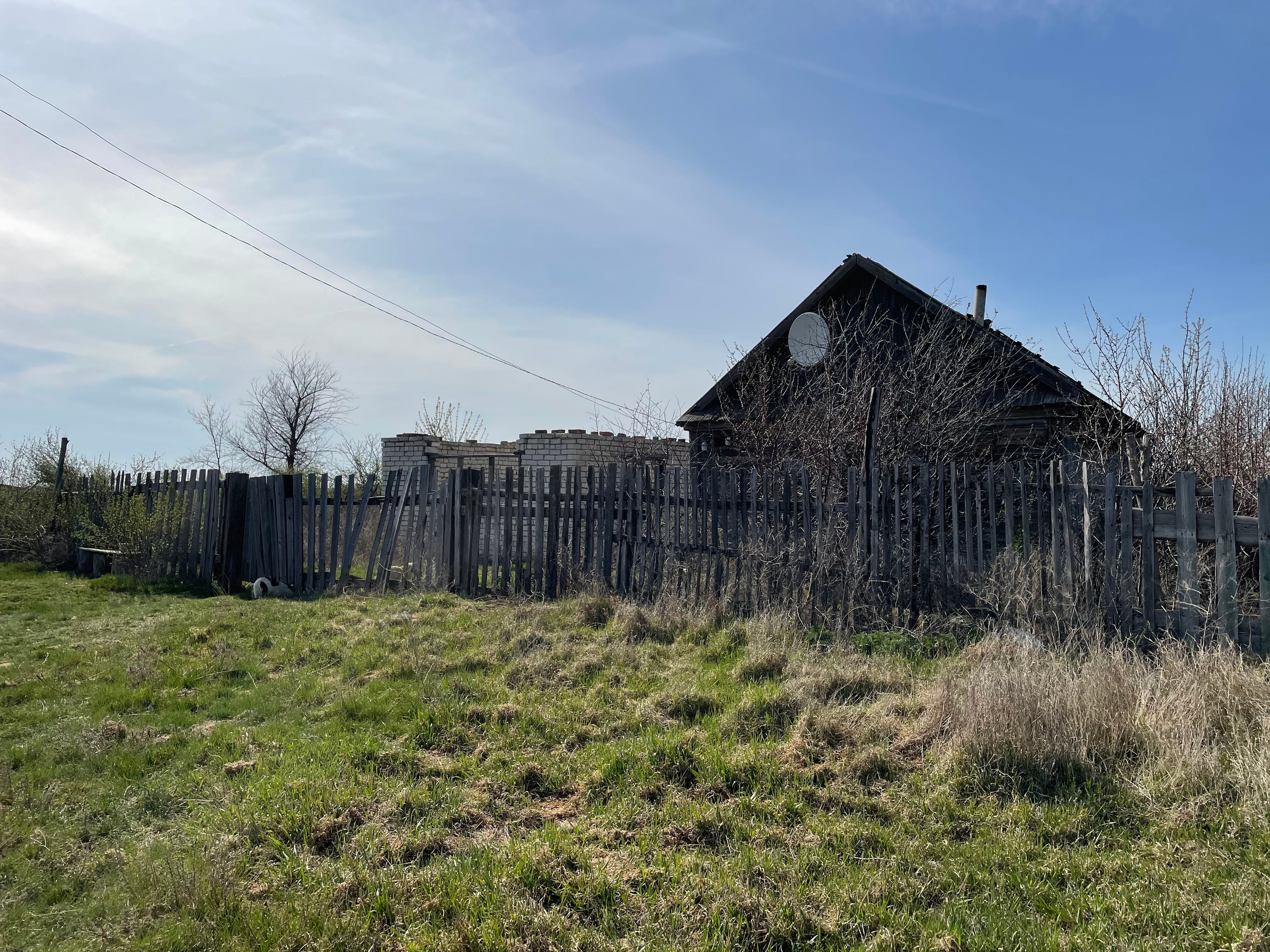 70 513 Дом. ВИЗУАЛЬНЫЕ И ЗВУКОВЫЕ РЕШЕНИЯ ДЛЯ БИЗНЕСА И СЪЁМОК ТЕЛЕТЕЛА