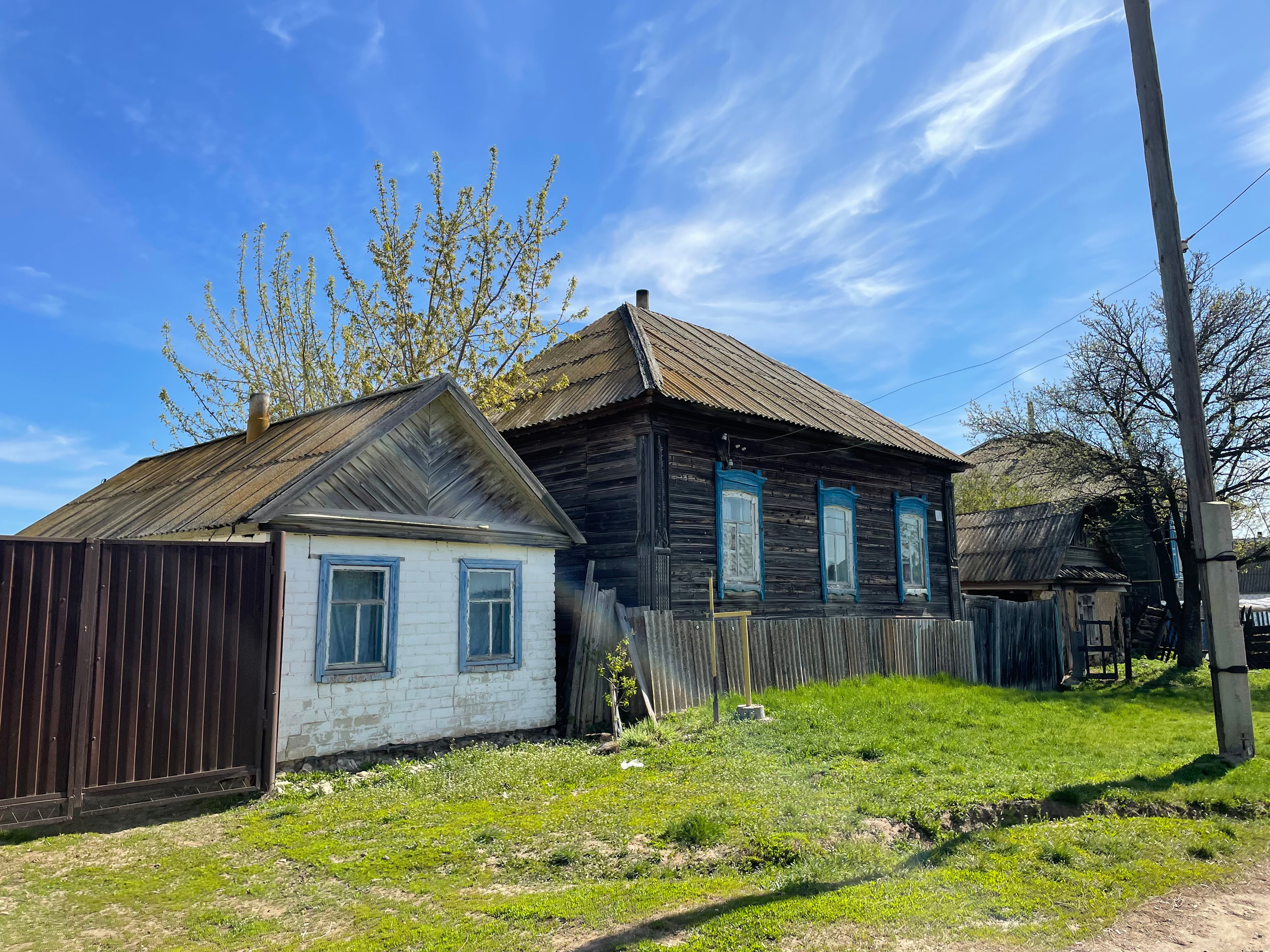 70 531 Дом. ВИЗУАЛЬНЫЕ И ЗВУКОВЫЕ РЕШЕНИЯ ДЛЯ БИЗНЕСА И СЪЁМОК ТЕЛЕТЕЛА