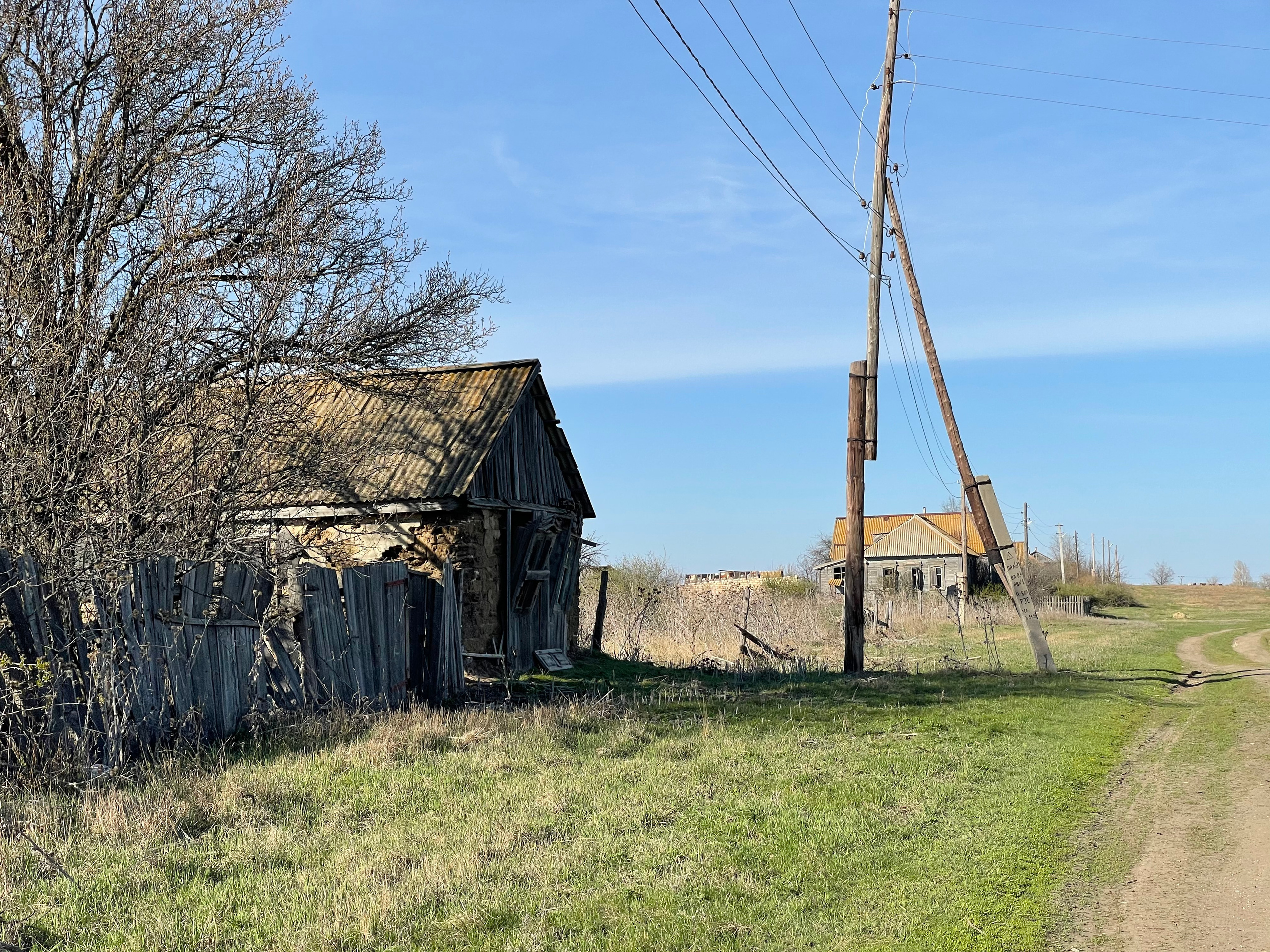 70 002 Улица деревня. ВИЗУАЛЬНЫЕ И ЗВУКОВЫЕ РЕШЕНИЯ ДЛЯ БИЗНЕСА И СЪЁМОК ТЕЛЕТЕЛА