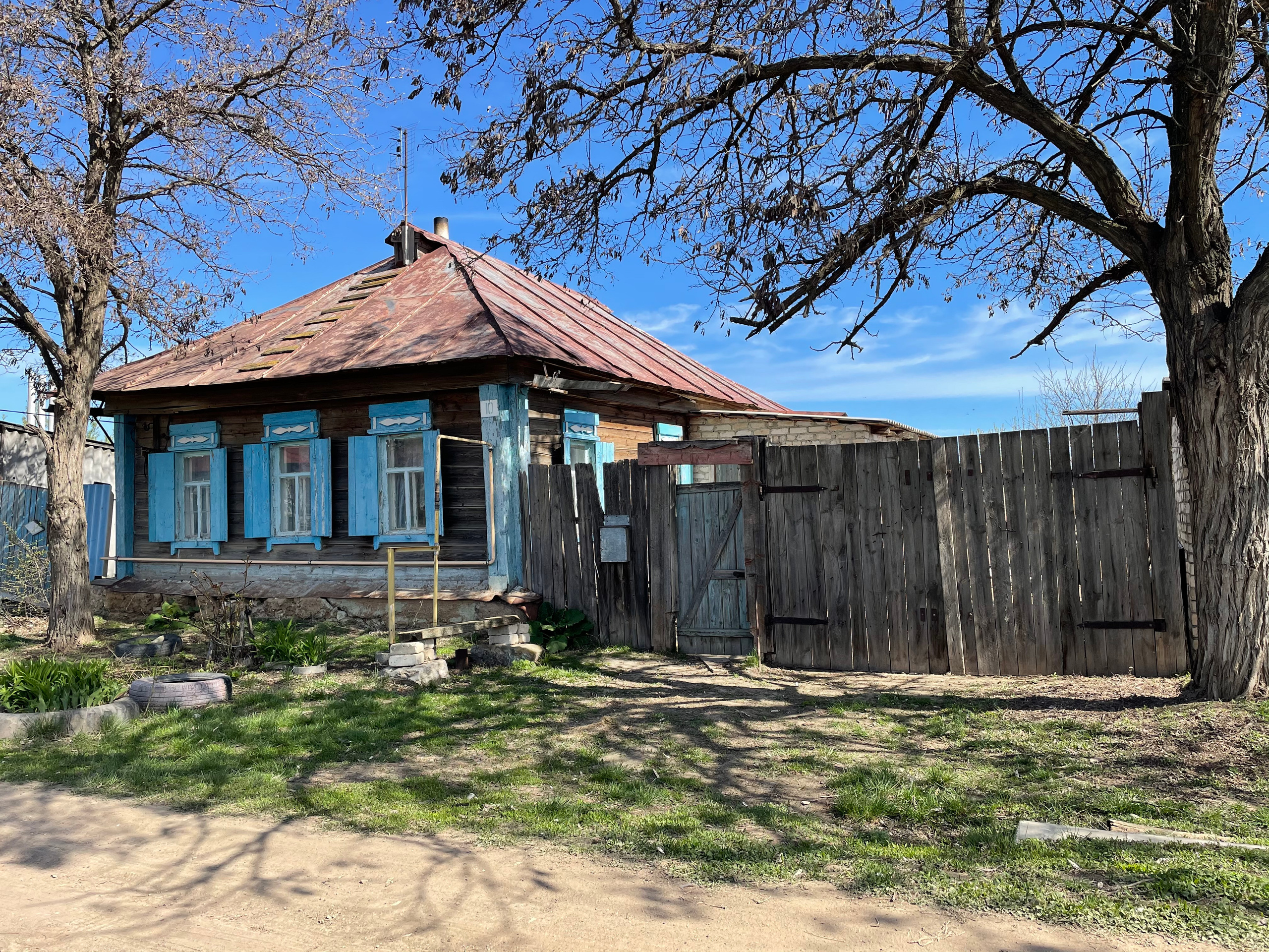 70 527 Дом. ВИЗУАЛЬНЫЕ И ЗВУКОВЫЕ РЕШЕНИЯ ДЛЯ БИЗНЕСА И СЪЁМОК ТЕЛЕТЕЛА