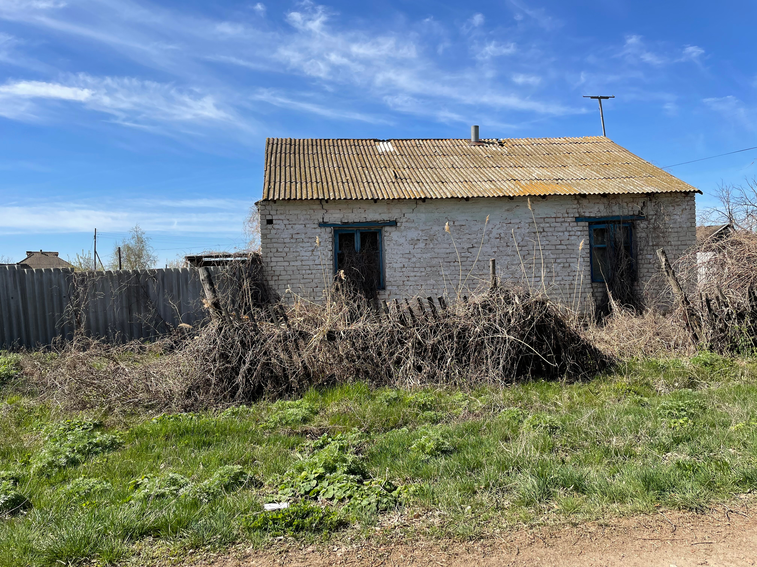 70 536 Дом. ВИЗУАЛЬНЫЕ И ЗВУКОВЫЕ РЕШЕНИЯ ДЛЯ БИЗНЕСА И СЪЁМОК ТЕЛЕТЕЛА