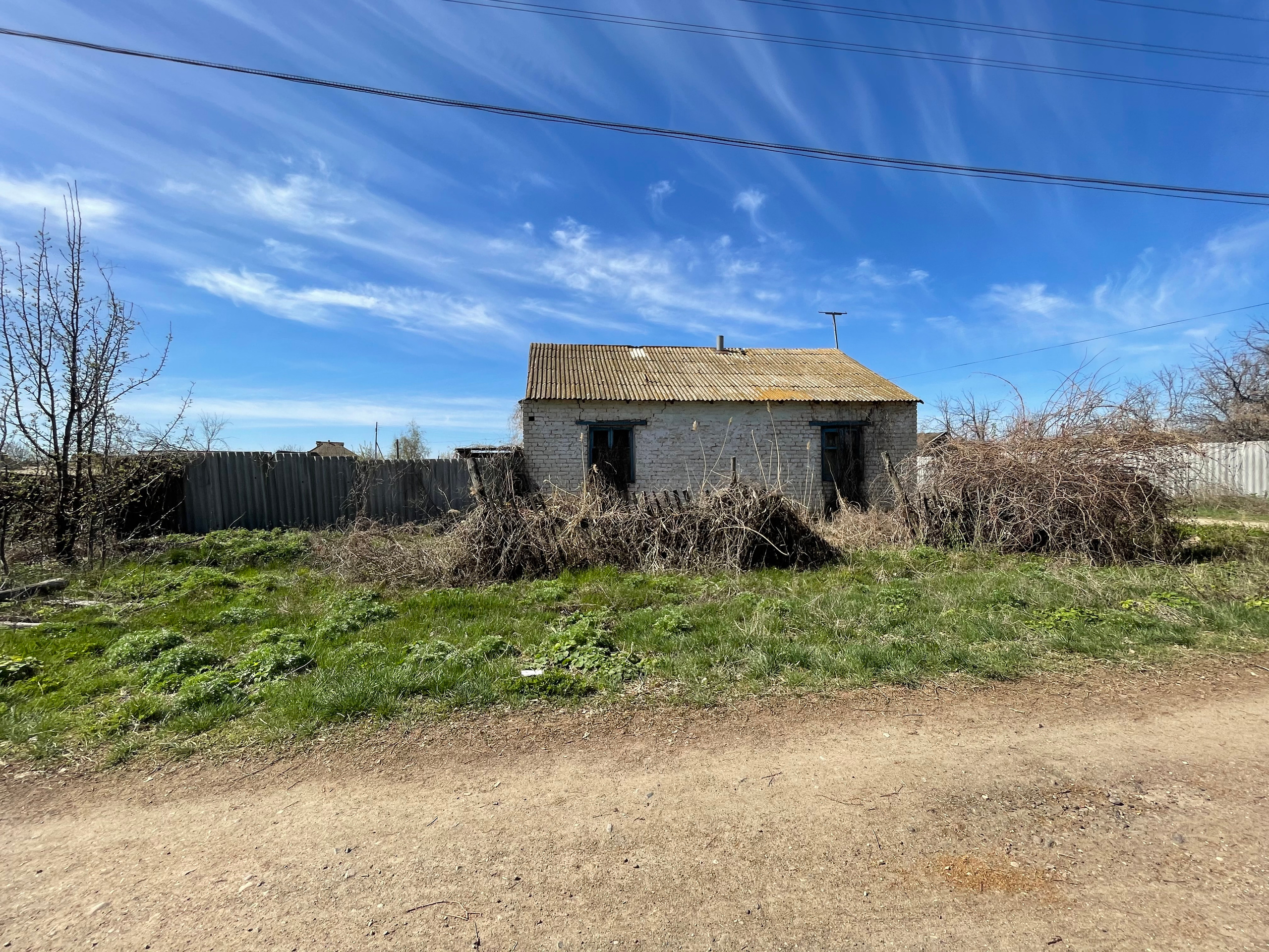 70 536 Дом. ВИЗУАЛЬНЫЕ И ЗВУКОВЫЕ РЕШЕНИЯ ДЛЯ БИЗНЕСА И СЪЁМОК ТЕЛЕТЕЛА