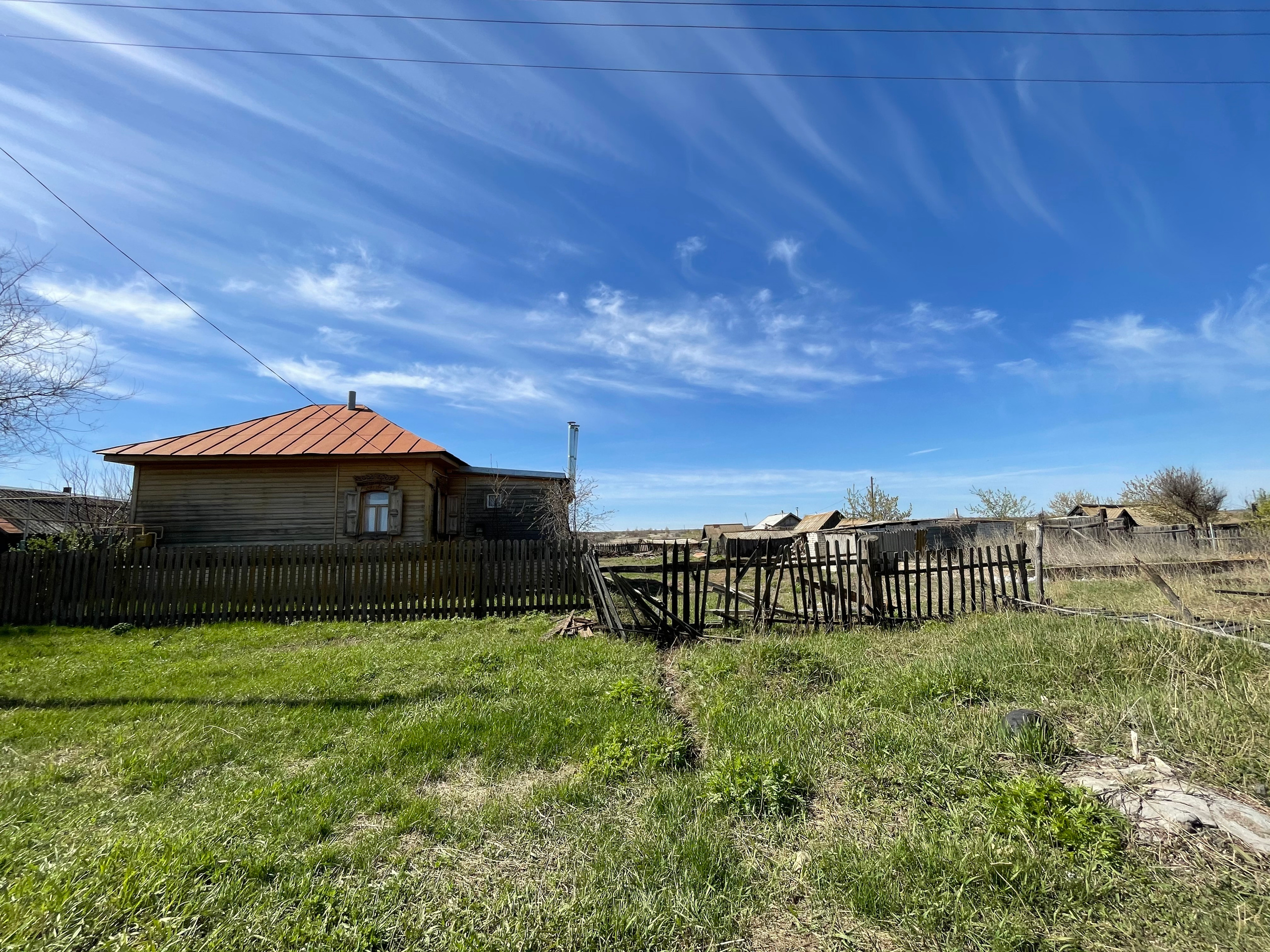 70 533 Дом. ВИЗУАЛЬНЫЕ И ЗВУКОВЫЕ РЕШЕНИЯ ДЛЯ БИЗНЕСА И СЪЁМОК ТЕЛЕТЕЛА