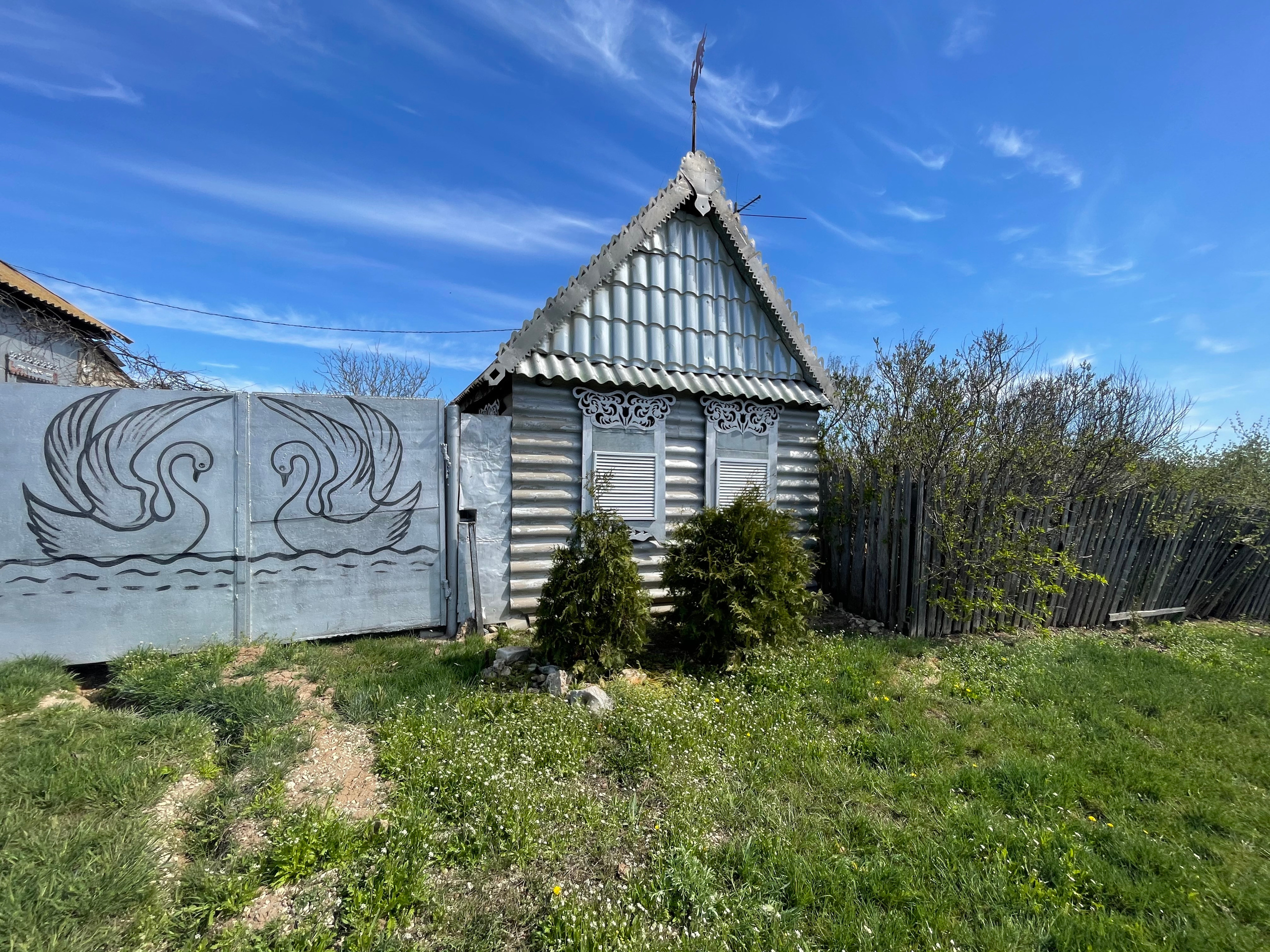 70 548 Дом. ВИЗУАЛЬНЫЕ И ЗВУКОВЫЕ РЕШЕНИЯ ДЛЯ БИЗНЕСА И СЪЁМОК ТЕЛЕТЕЛА