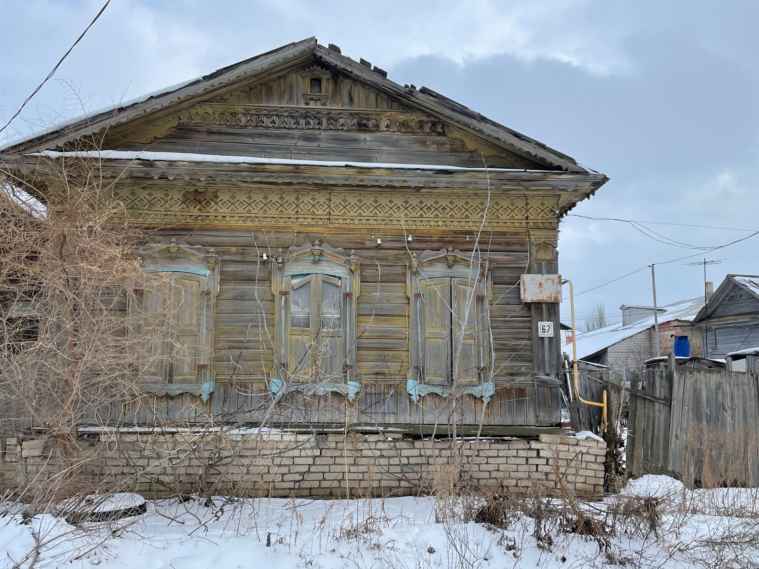 70 551 Дом. ВИЗУАЛЬНЫЕ И ЗВУКОВЫЕ РЕШЕНИЯ ДЛЯ БИЗНЕСА И СЪЁМОК ТЕЛЕТЕЛА