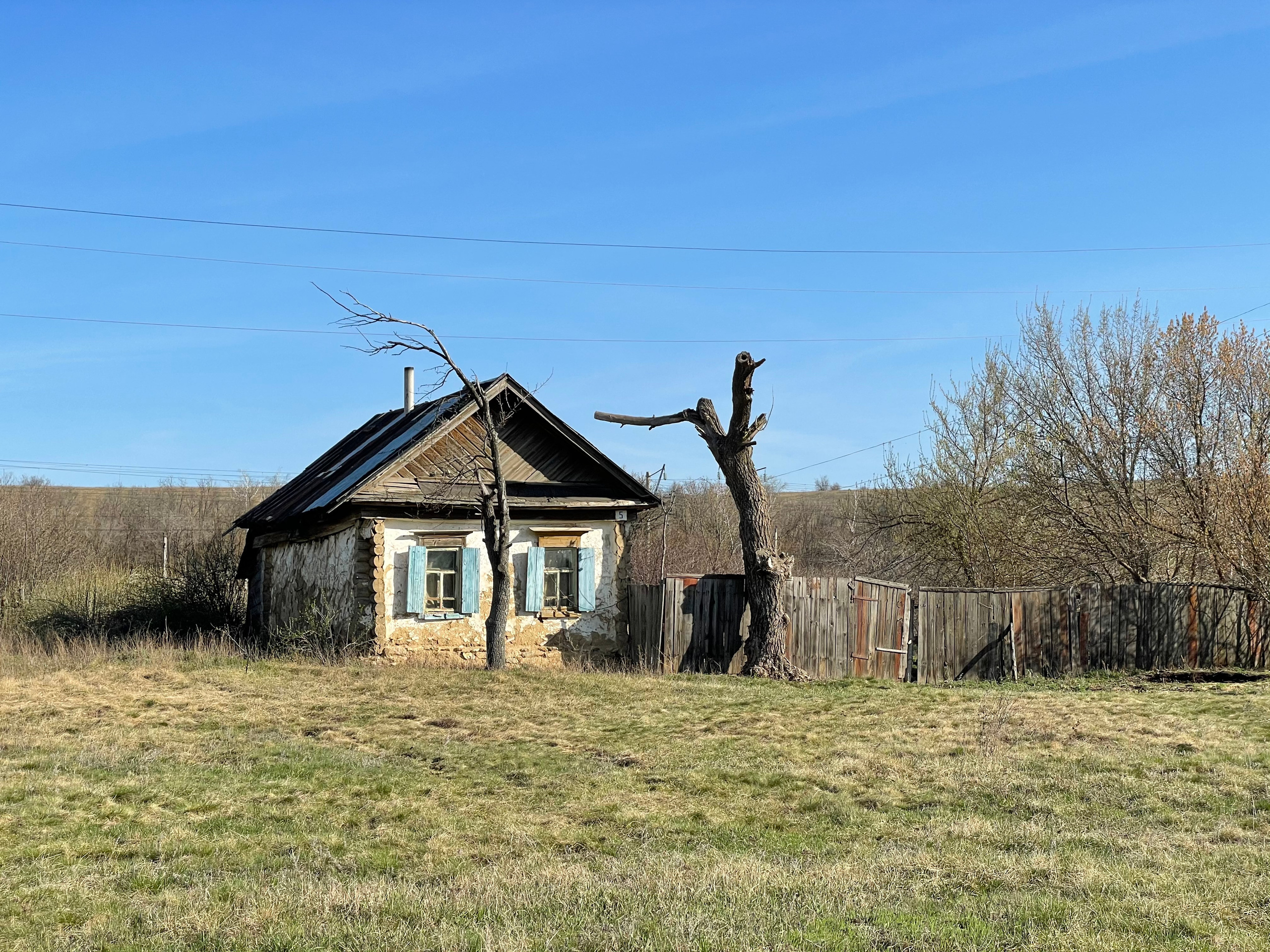 70 502 Дом. ВИЗУАЛЬНЫЕ И ЗВУКОВЫЕ РЕШЕНИЯ ДЛЯ БИЗНЕСА И СЪЁМОК ТЕЛЕТЕЛА
