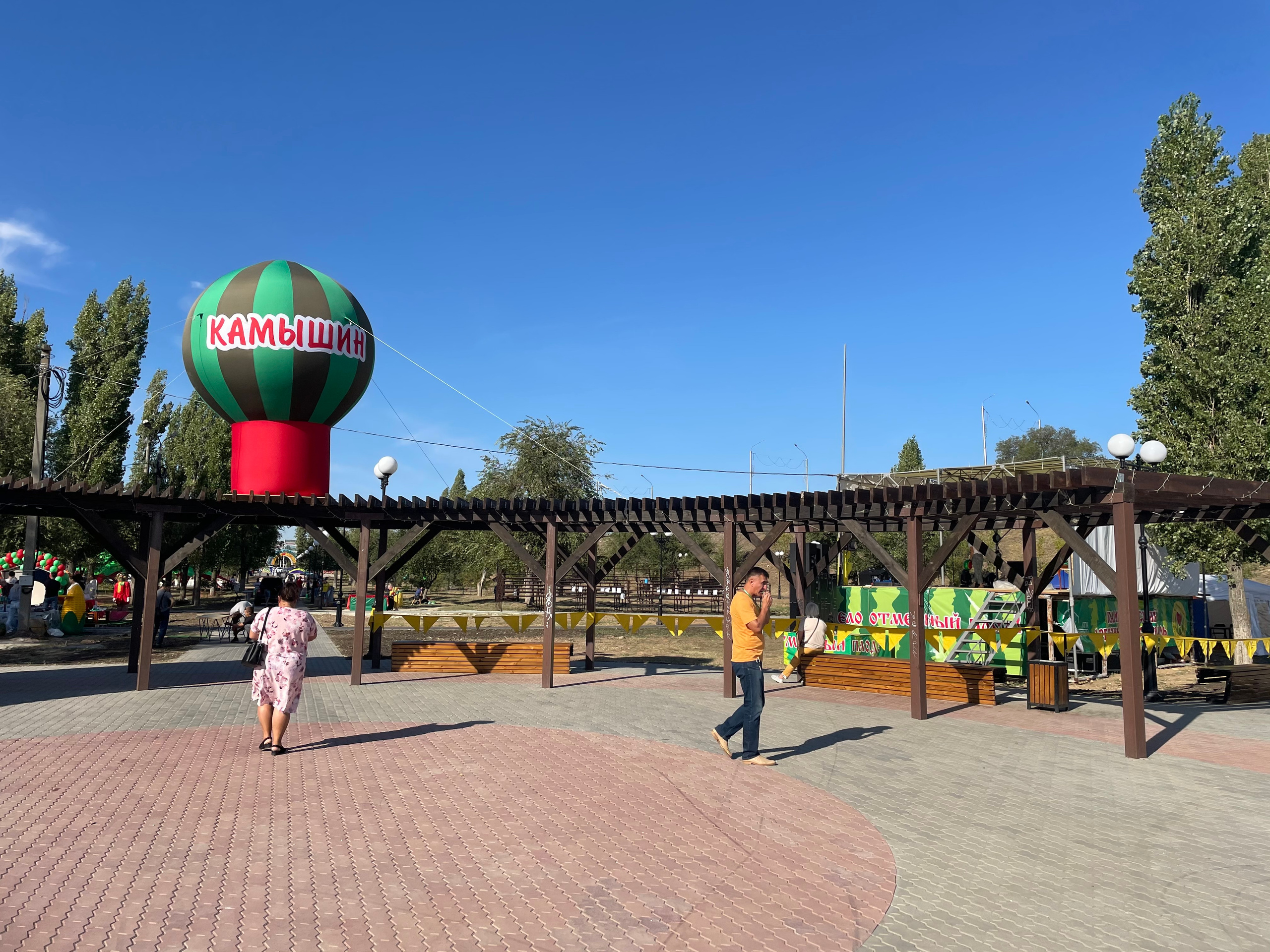 203 460 Арбузная концепция. ВИЗУАЛЬНЫЕ И ЗВУКОВЫЕ РЕШЕНИЯ ДЛЯ БИЗНЕСА И СЪЁМОК ТЕЛЕТЕЛА