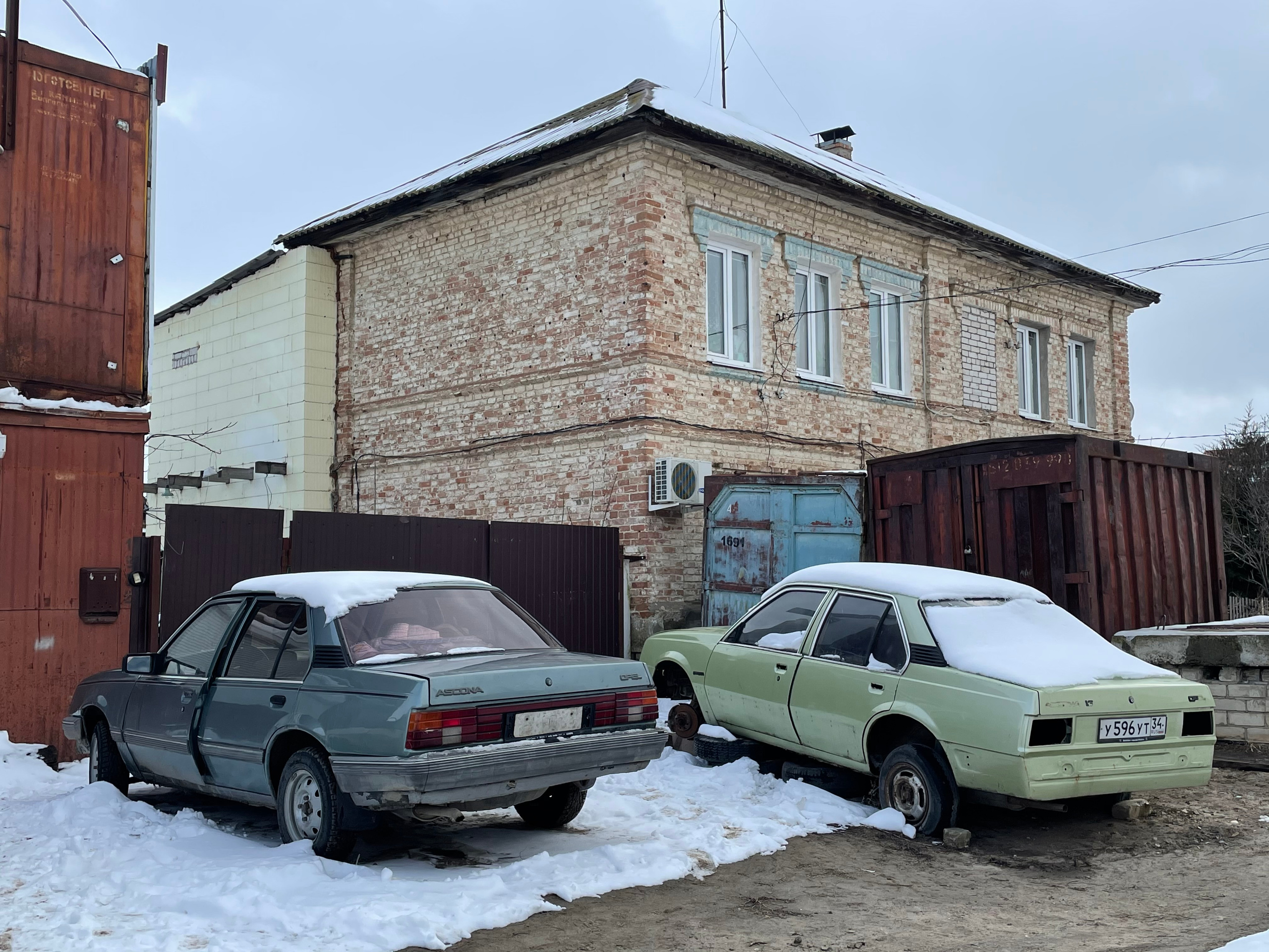 90 510 Opel Ascona. ВИЗУАЛЬНЫЕ И ЗВУКОВЫЕ РЕШЕНИЯ ДЛЯ БИЗНЕСА И СЪЁМОК ТЕЛЕТЕЛА