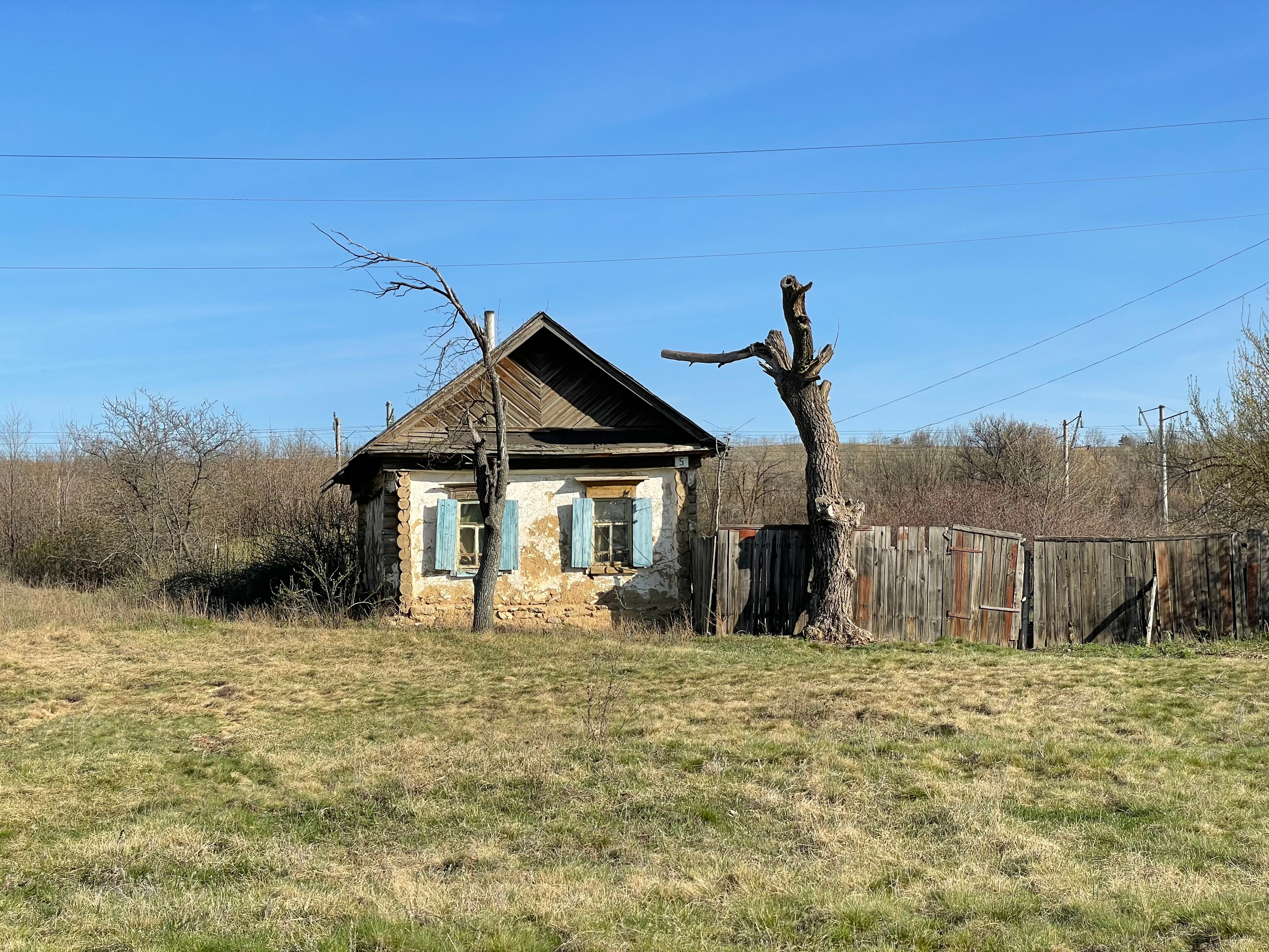 70 502 Дом. ВИЗУАЛЬНЫЕ И ЗВУКОВЫЕ РЕШЕНИЯ ДЛЯ БИЗНЕСА И СЪЁМОК ТЕЛЕТЕЛА