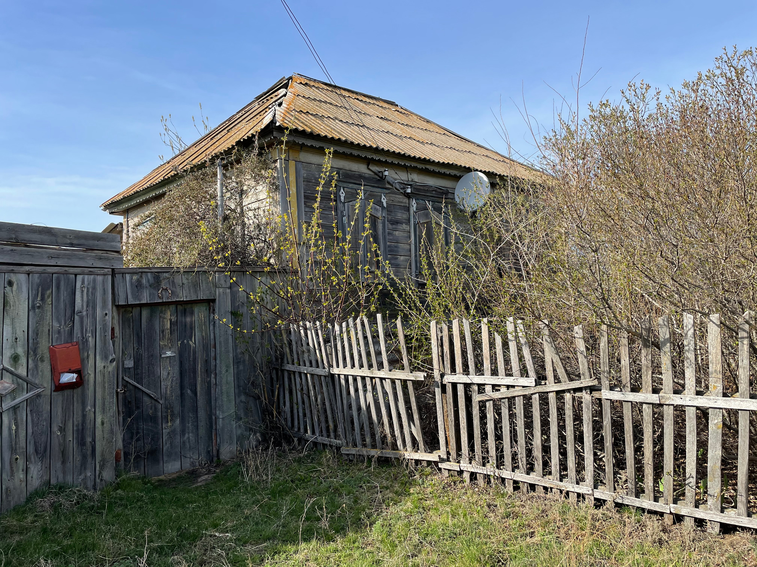 Дом 70514. ВИЗУАЛЬНЫЕ И ЗВУКОВЫЕ РЕШЕНИЯ ДЛЯ БИЗНЕСА И СЪЁМОК ТЕЛЕТЕЛА