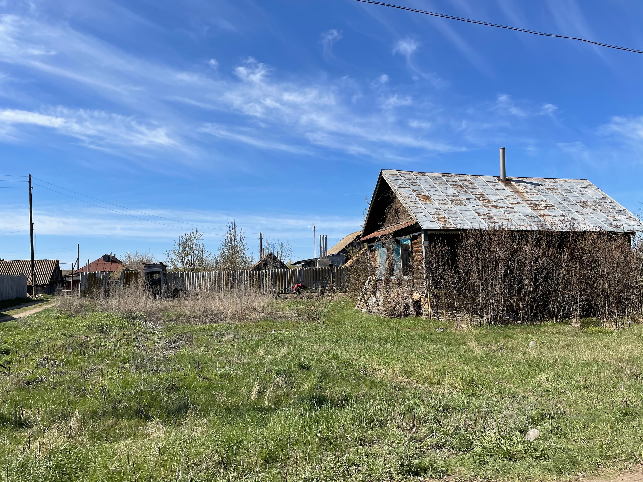 70 537 Дом. ВИЗУАЛЬНЫЕ И ЗВУКОВЫЕ РЕШЕНИЯ ДЛЯ БИЗНЕСА И СЪЁМОК ТЕЛЕТЕЛА