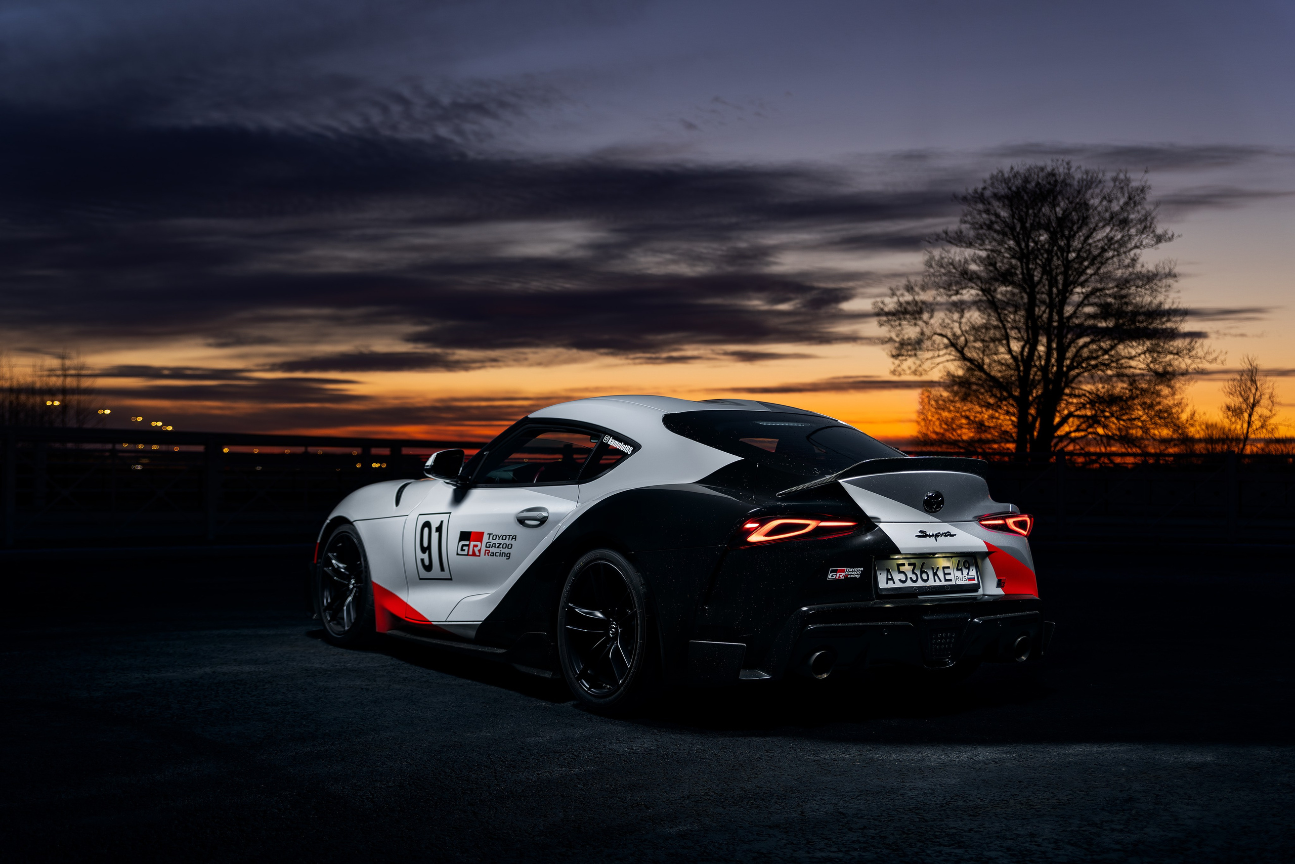 Toyota Supra