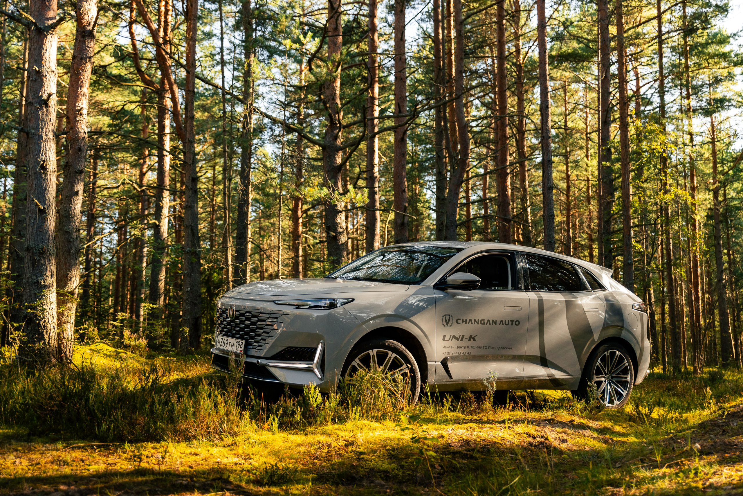 Changan UNI-K. Автомобильный фотограф в Санкт-Петербурге — Илья Kaseone_1