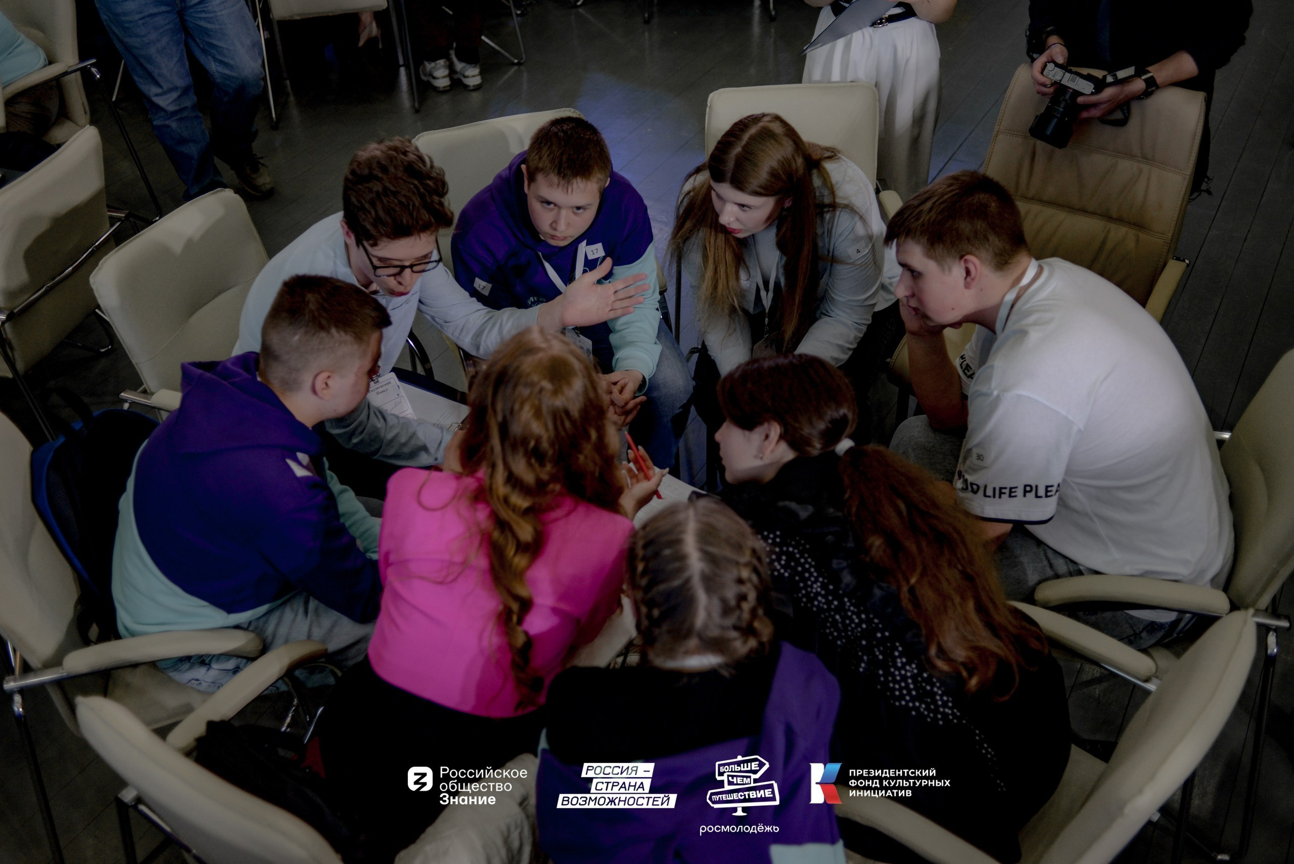 ВДНХ «Лига экскурсоводов». Юра Бакулин Фотограф Москва