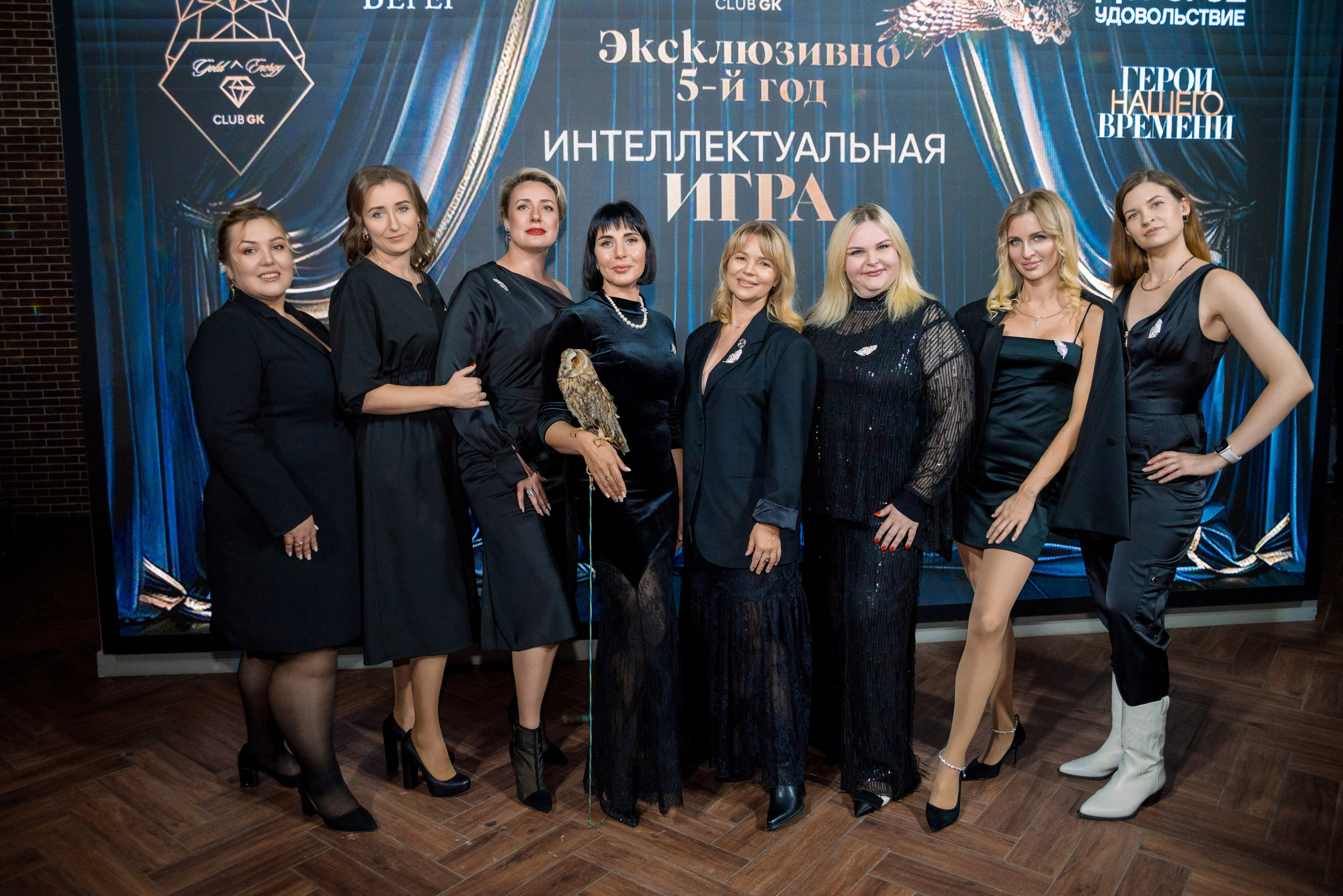 Что? Где? Когда? с Александром Друзём. Фотограф Елена Кучук