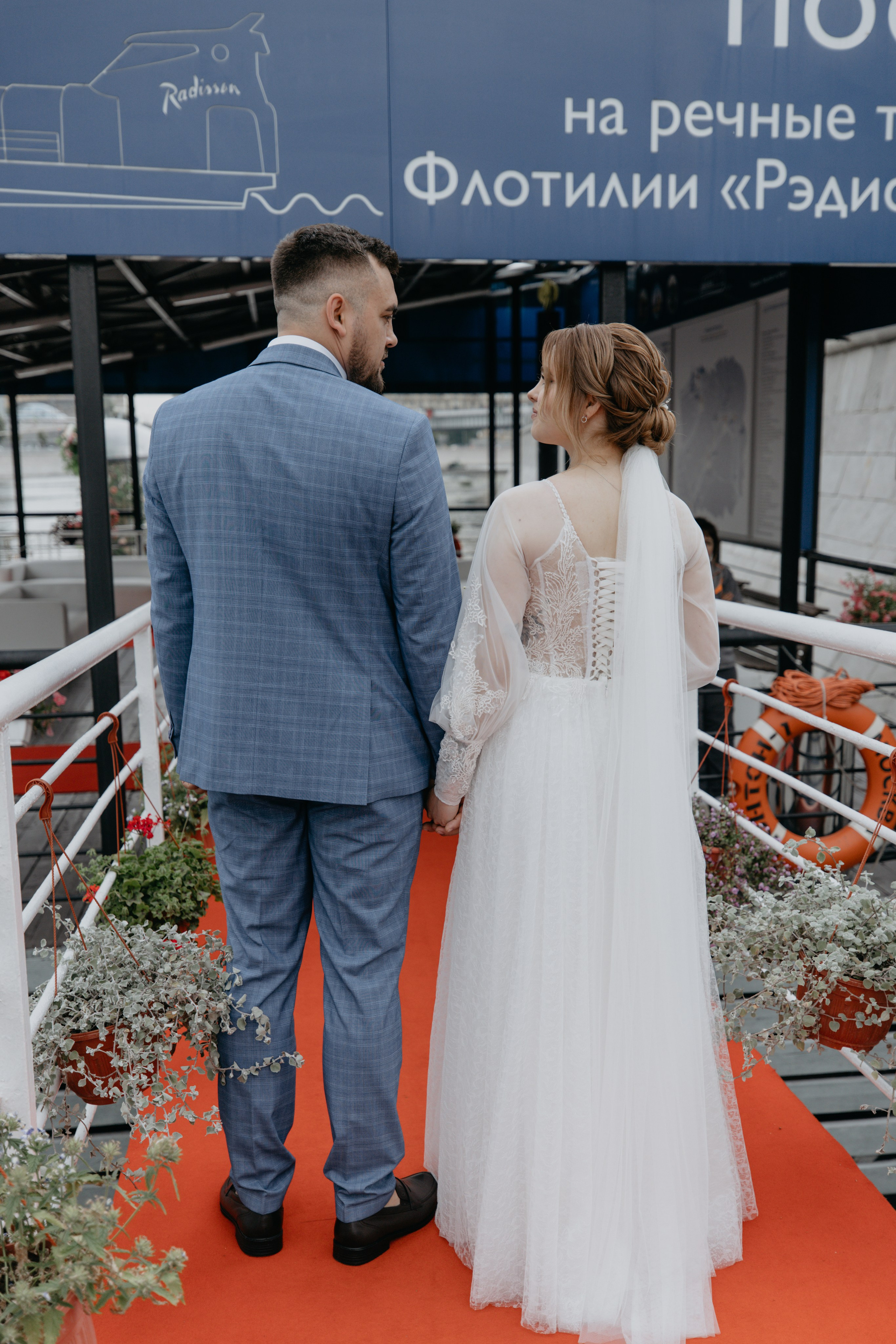 #1 Полный свадебный день. Фотограф Москва Шептаев Артём