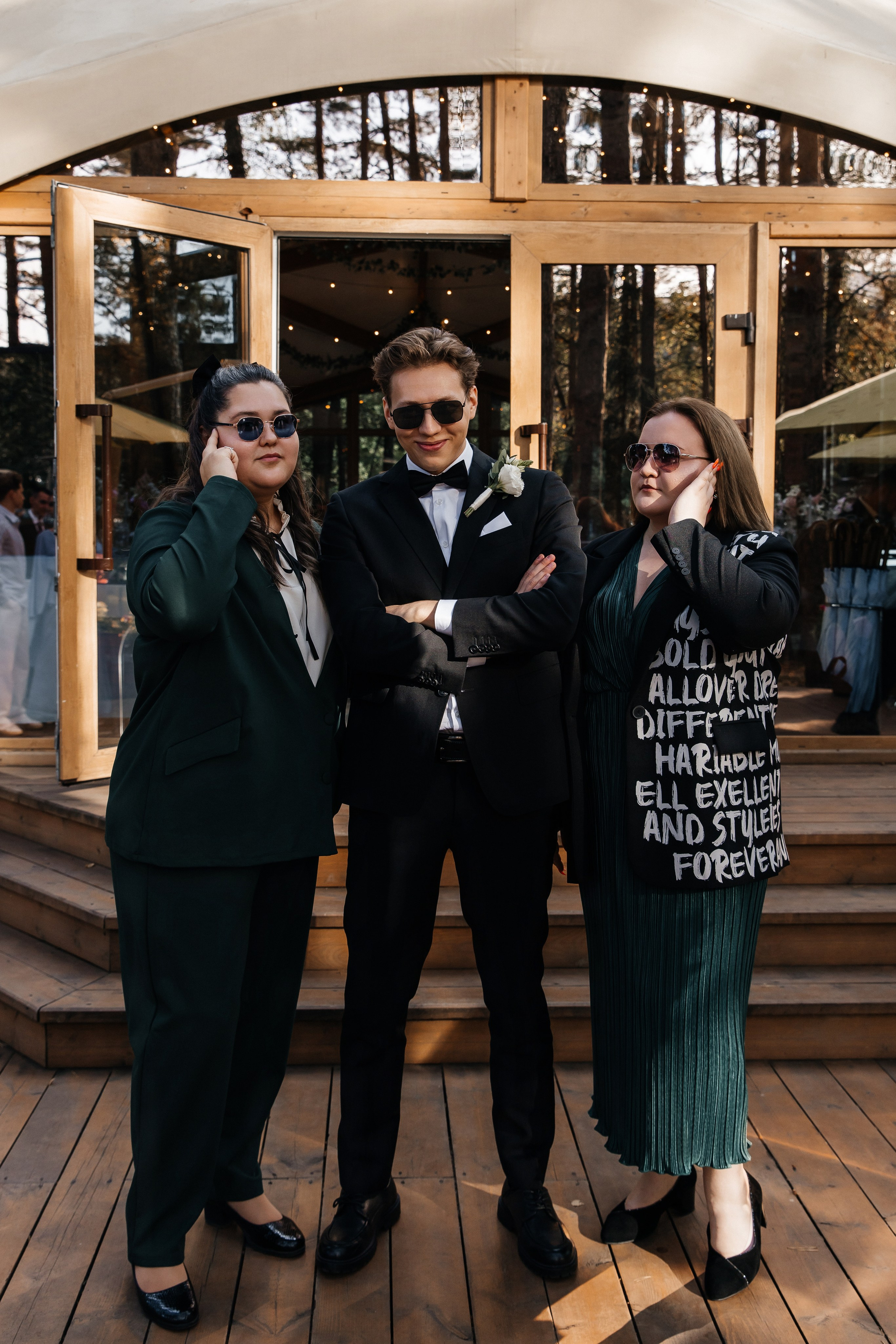 Юрий и Екатерина. Фотограф Москва Шептаев Артём