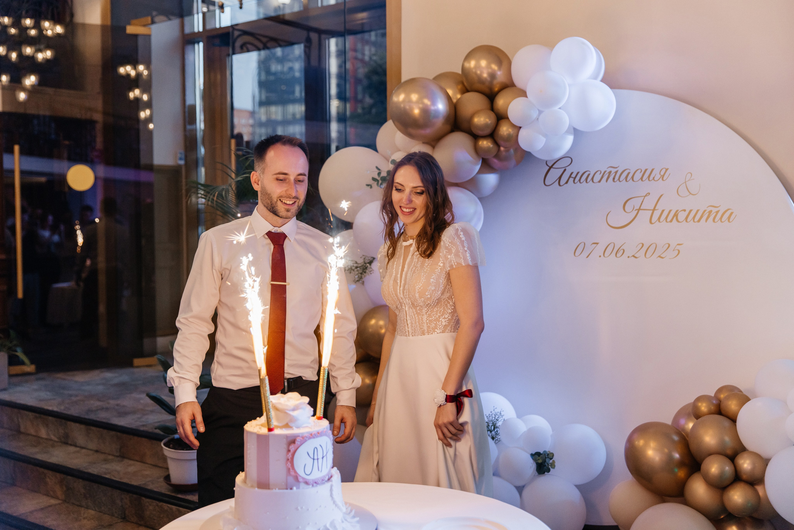 Анастасия и Никита| Зоопарк. Фотограф Москва Шептаев Артём