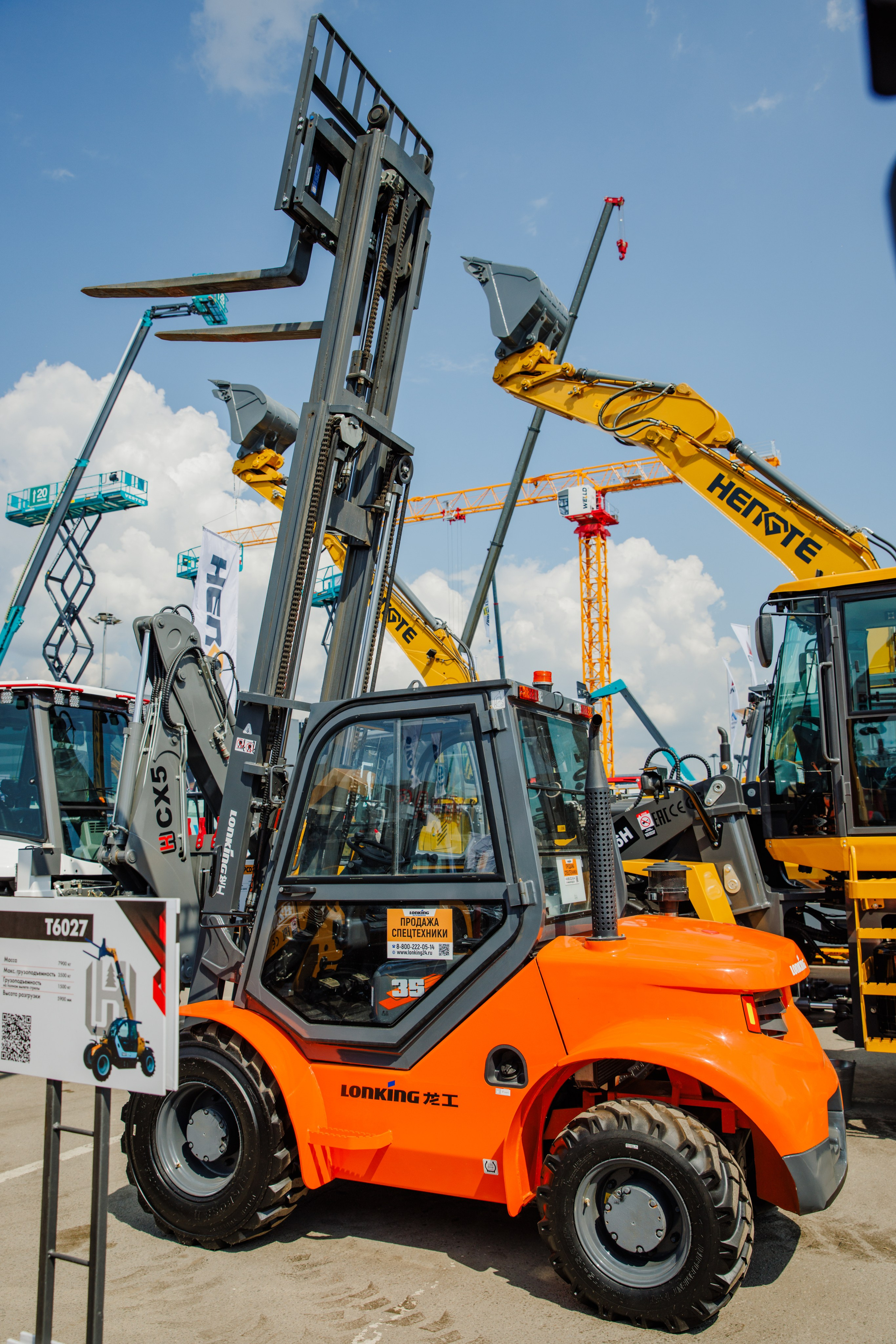 Выставка Спец. Техники. Фотограф Москва Шептаев Артём