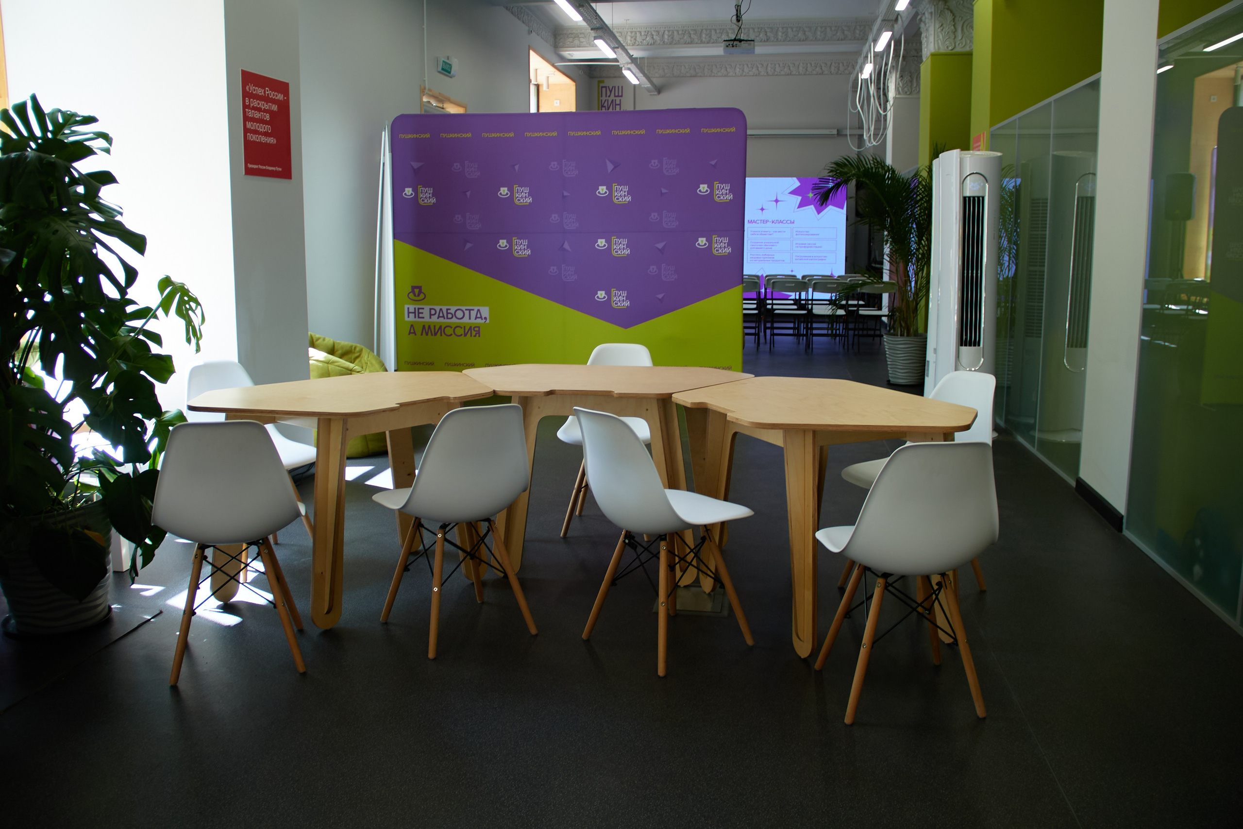 Программа в честь Дня защиты детей. Фотограф в Смоленске Ася Польшина