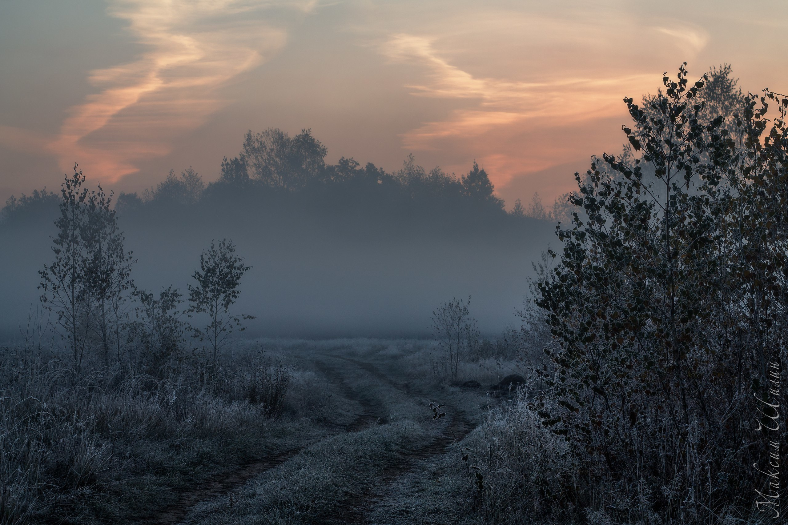 Хотылёво — одно из самых красивых мест для пейзажной фотосъемки. Фотоцентр Перспектива: выпускные альбомы, фотошкола, курсы фотографии