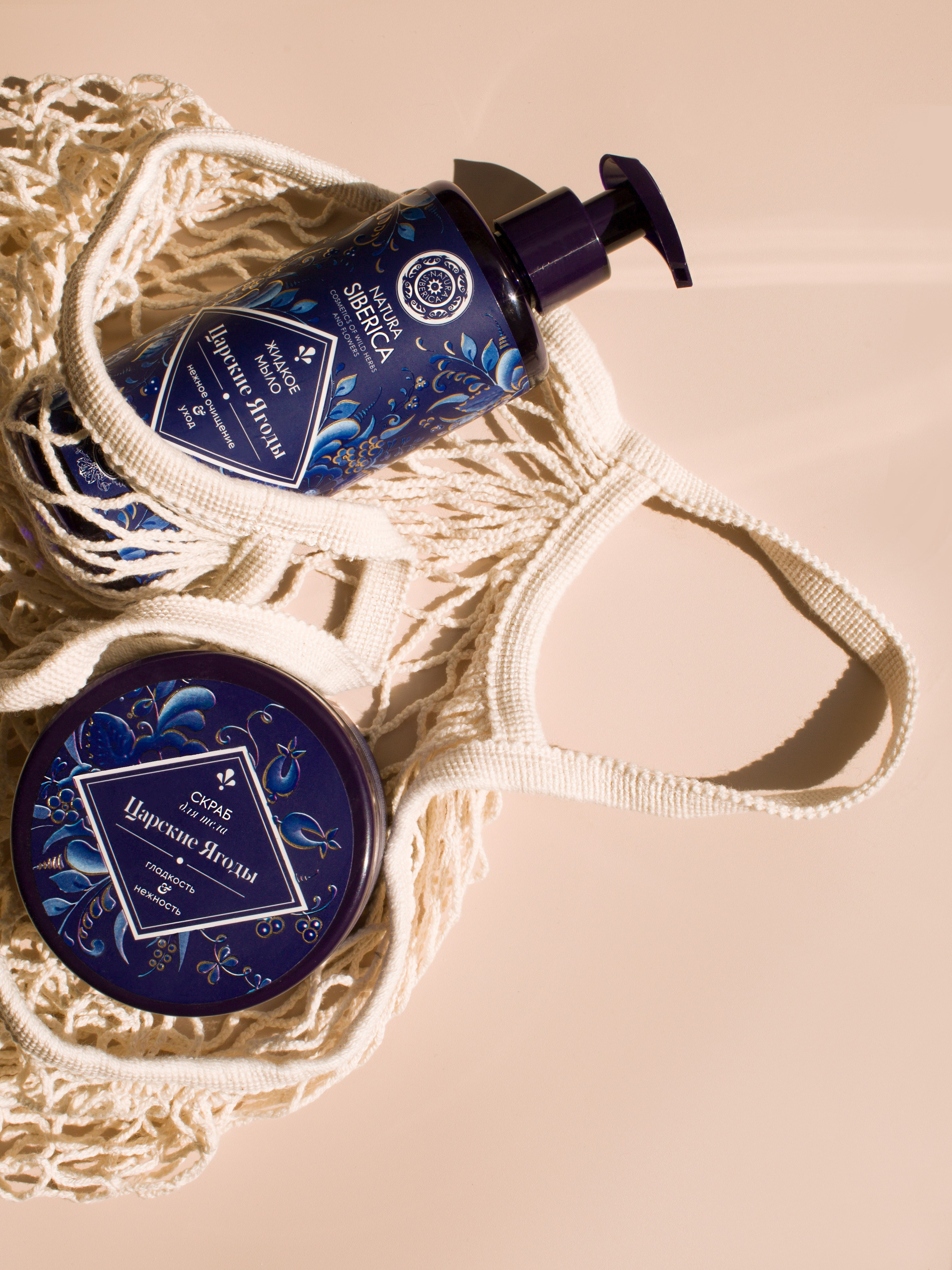 Мыло. Предметная фотография