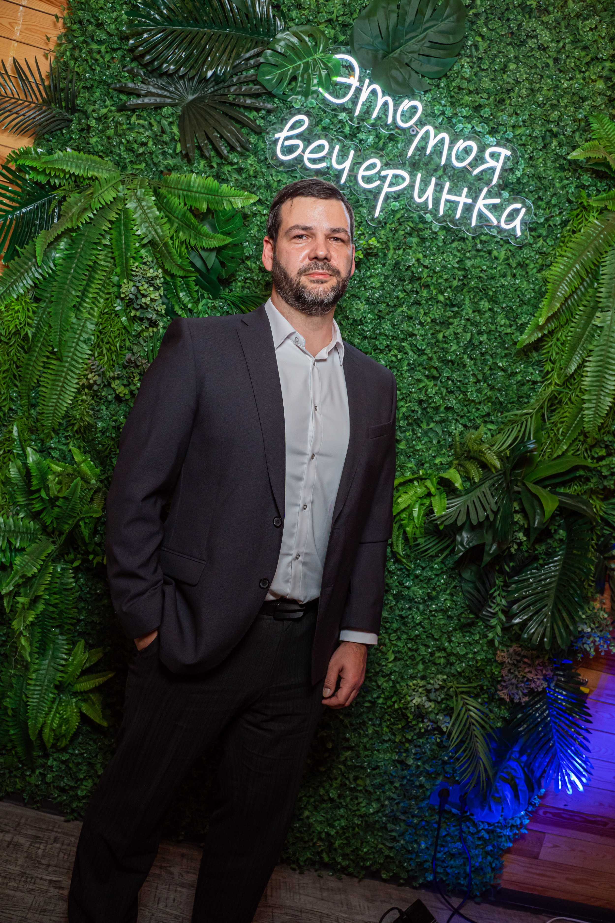 Корпоративное мероприятие -Репортажная фотосъемка в Санкт-Петербурге. Свадебный, семейный, портретный, репортажный фотограф в Санкт-Петербурге