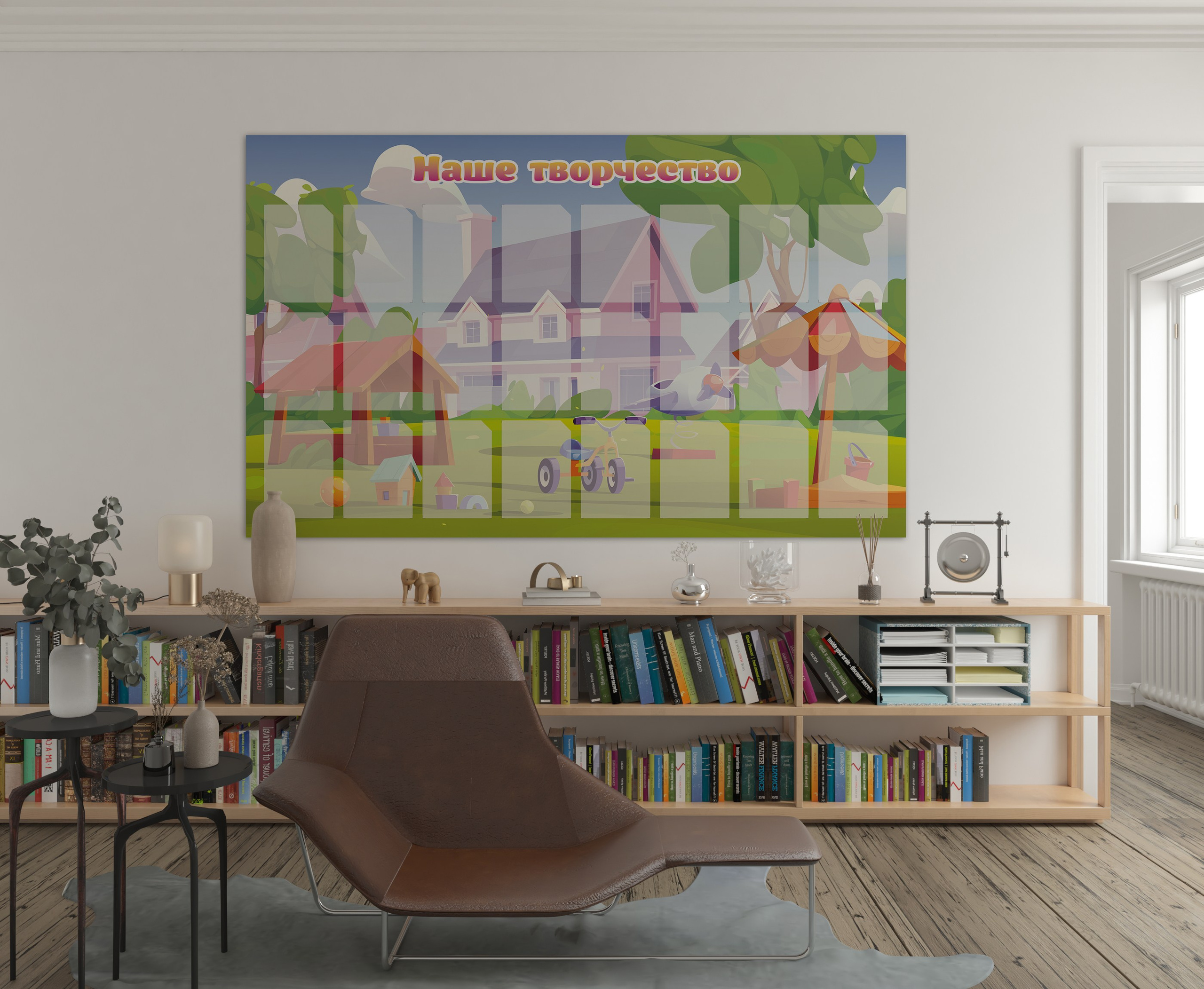 Контакты. ГлавСтенд